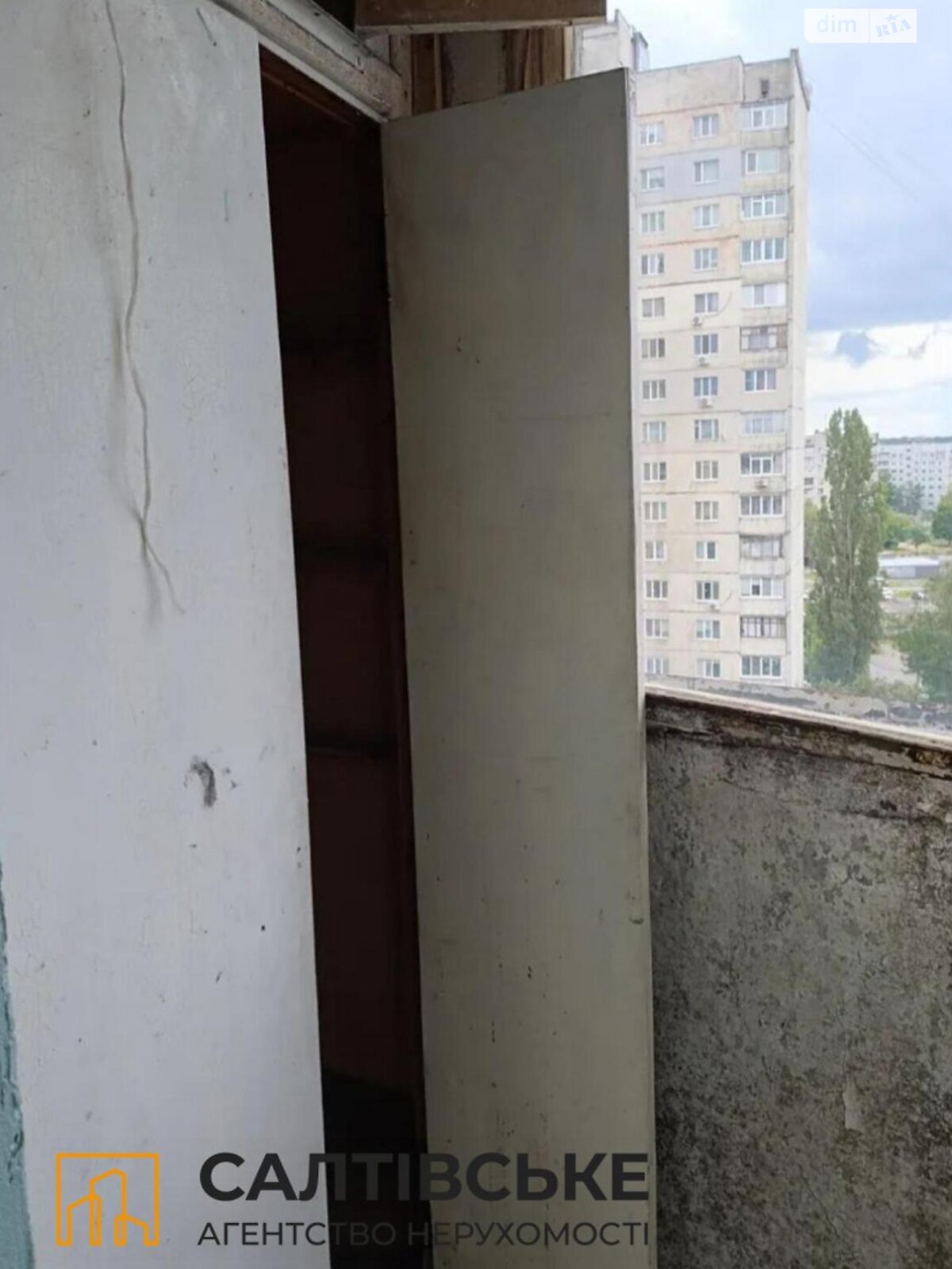 Продаж однокімнатної квартири в Харкові, на вул. Гарібальді 11, район Салтівка фото 1 Продаж однокімнатної квартири в Харкові, на вул. Гарібальді 11, район Салтівка фото 1