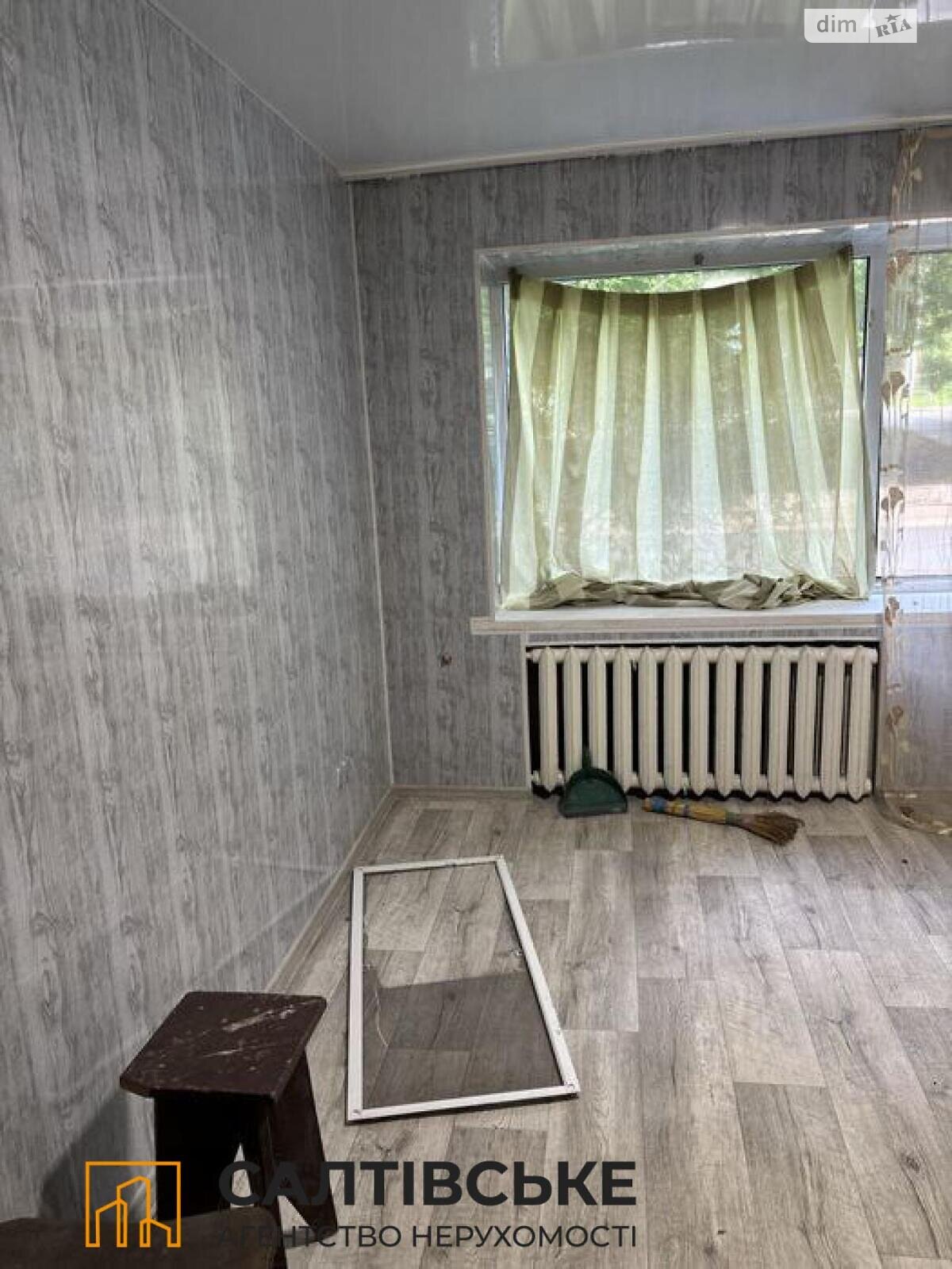 Продажа однокомнатной квартиры в Харькове, на ул. Гарибальди 4, район Салтовка фото 1 Продажа однокомнатной квартиры в Харькове, на ул. Гарибальди 4, район Салтовка фото 1
