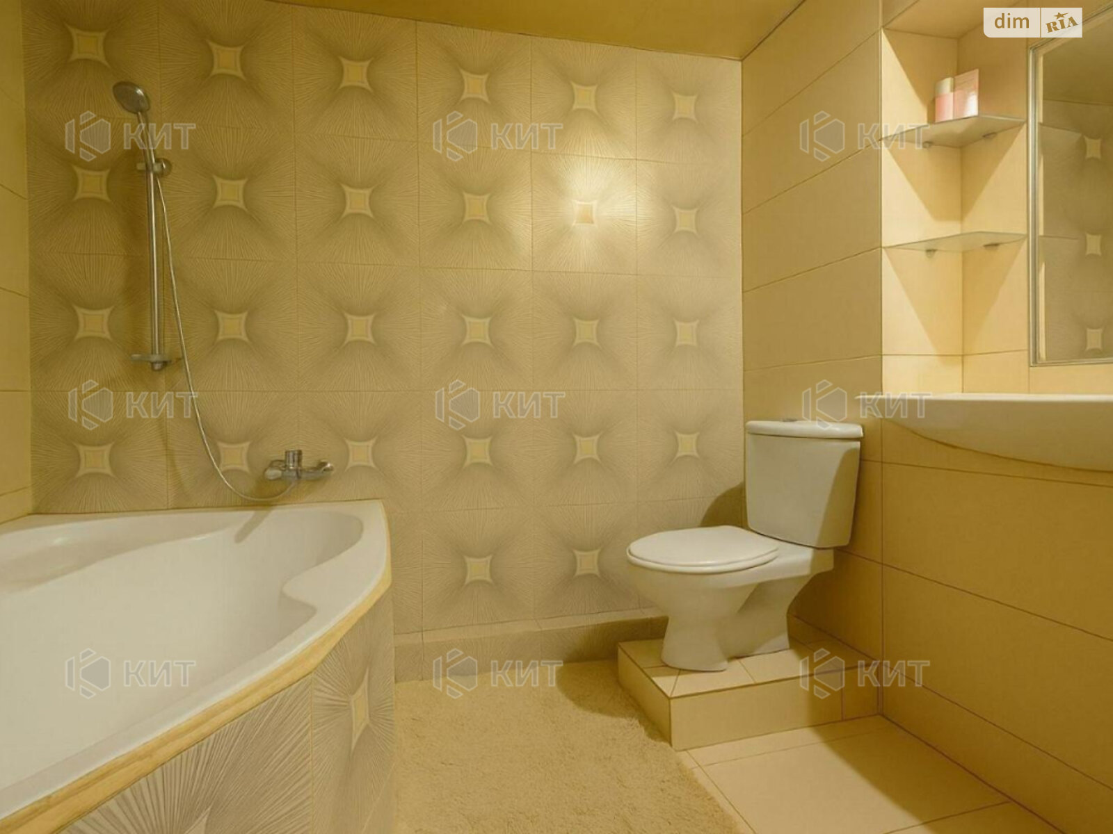 Продажа двухкомнатной квартиры в Харькове, на ул. Гарибальди 4, район Салтовка фото 1