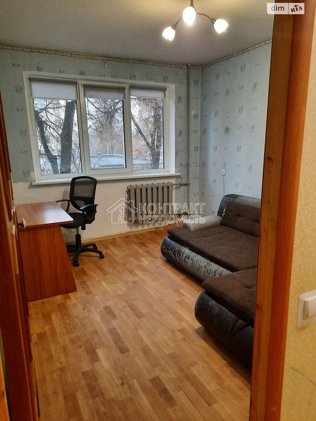 Продажа двухкомнатной квартиры в Харькове, на ул. Гарибальди, район Салтовка фото 1 Продажа двухкомнатной квартиры в Харькове, на ул. Гарибальди, район Салтовка фото 1