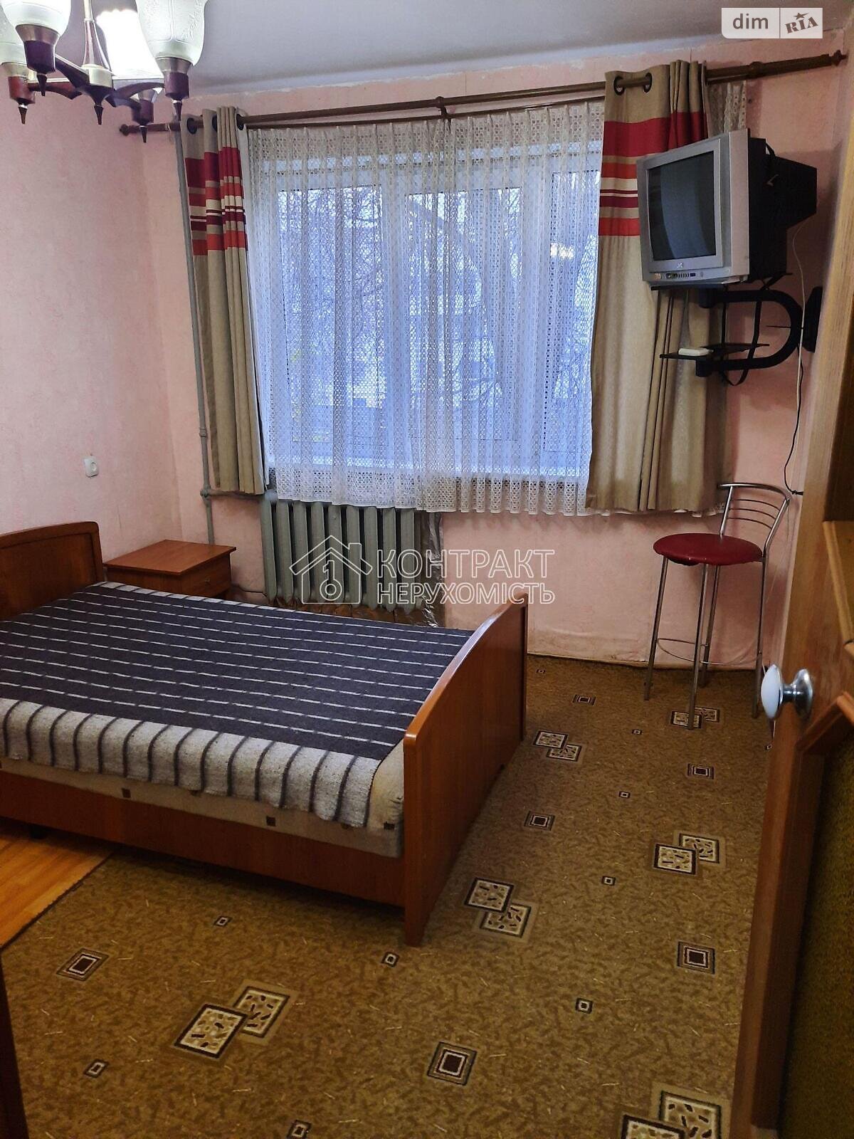 Продажа двухкомнатной квартиры в Харькове, на ул. Гарибальди, район Салтовка фото 1 Продажа двухкомнатной квартиры в Харькове, на ул. Гарибальди, район Салтовка фото 1