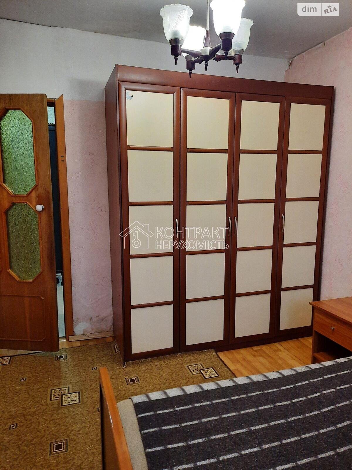 Продажа двухкомнатной квартиры в Харькове, на ул. Гарибальди, район Салтовка фото 1 Продажа двухкомнатной квартиры в Харькове, на ул. Гарибальди, район Салтовка фото 1