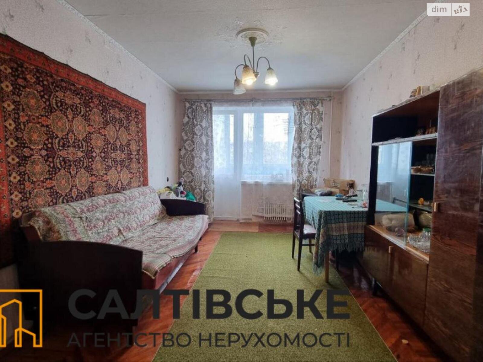 Продаж двокімнатної квартири в Харкові, на вул. Героїв Праці 33А, район Салтівка фото 1