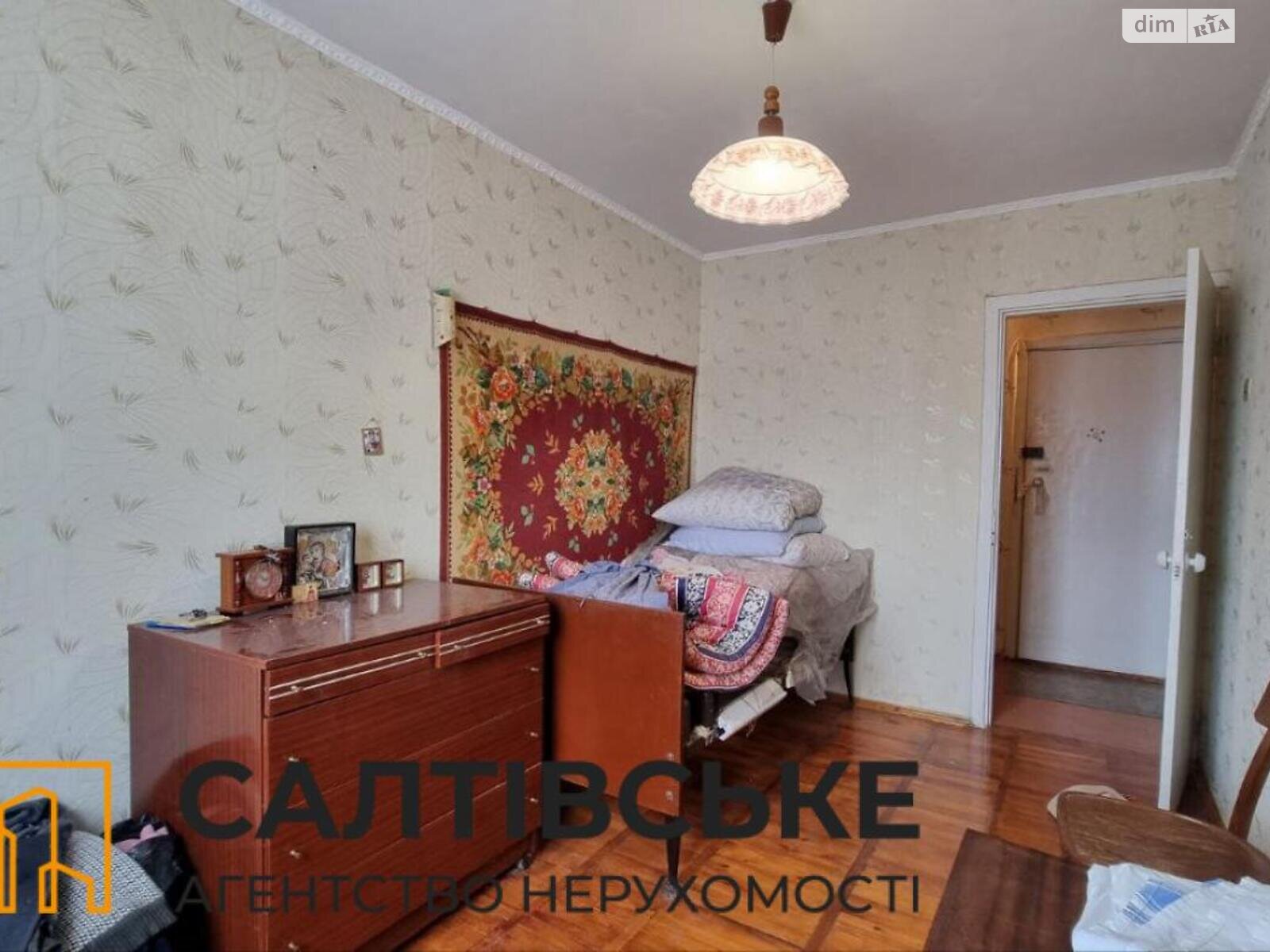 Продаж двокімнатної квартири в Харкові, на вул. Героїв Праці 33А, район Салтівка фото 1