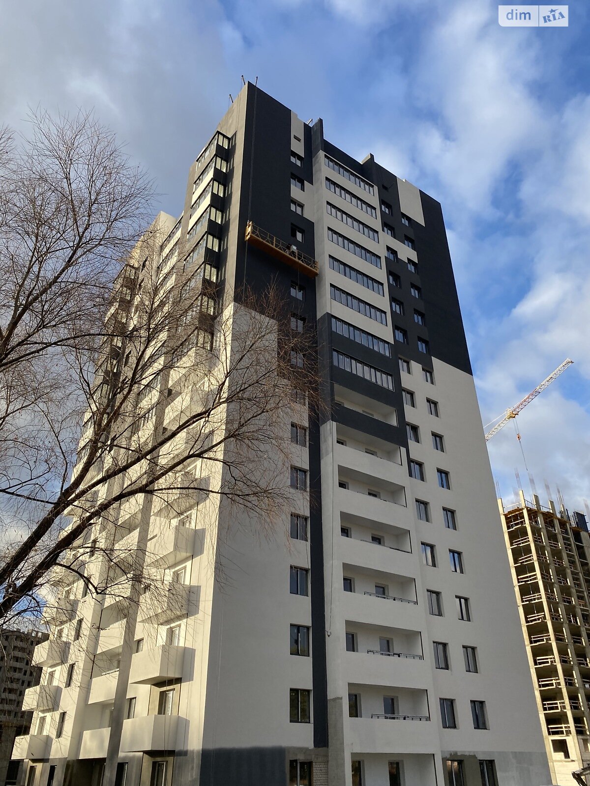 Продаж однокімнатної квартири в Харкові, на вул. Героїв Праці 1, район Салтівка фото 1