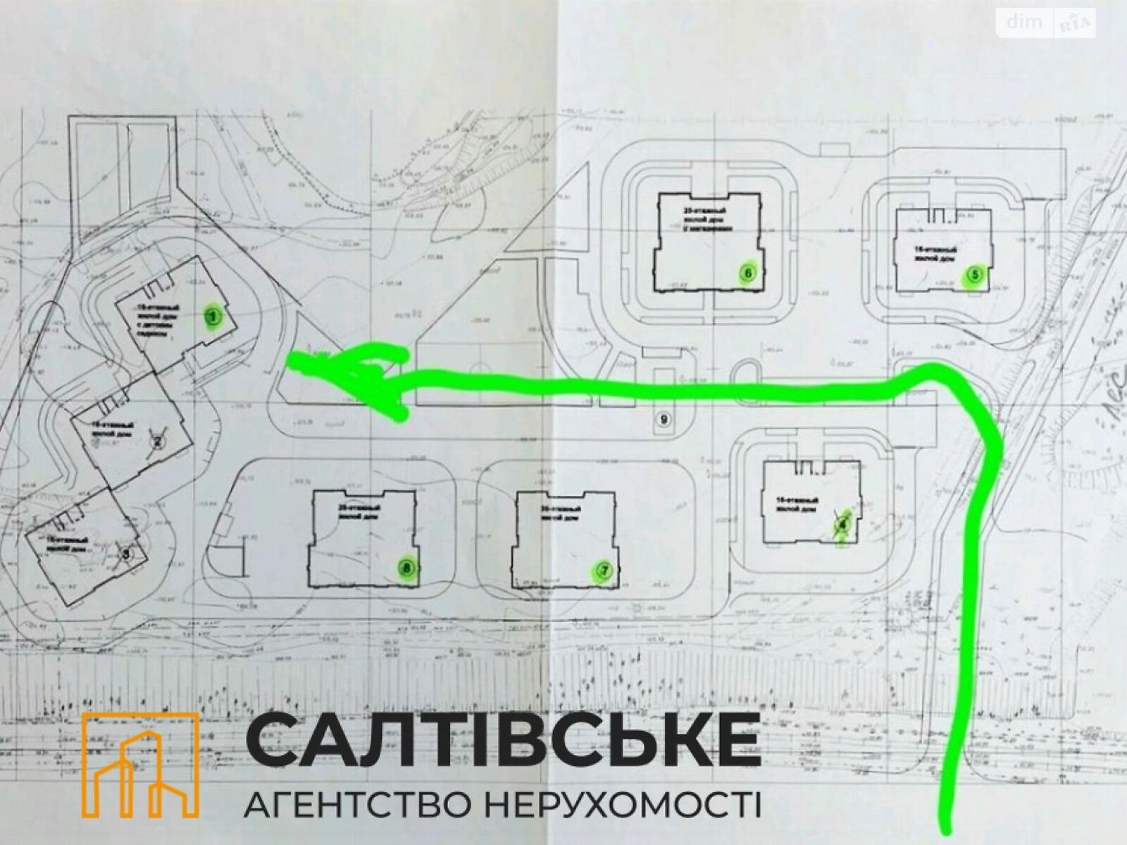 Продажа однокомнатной квартиры в Харькове, на ул. Героев Труда 1, район Салтовка фото 1