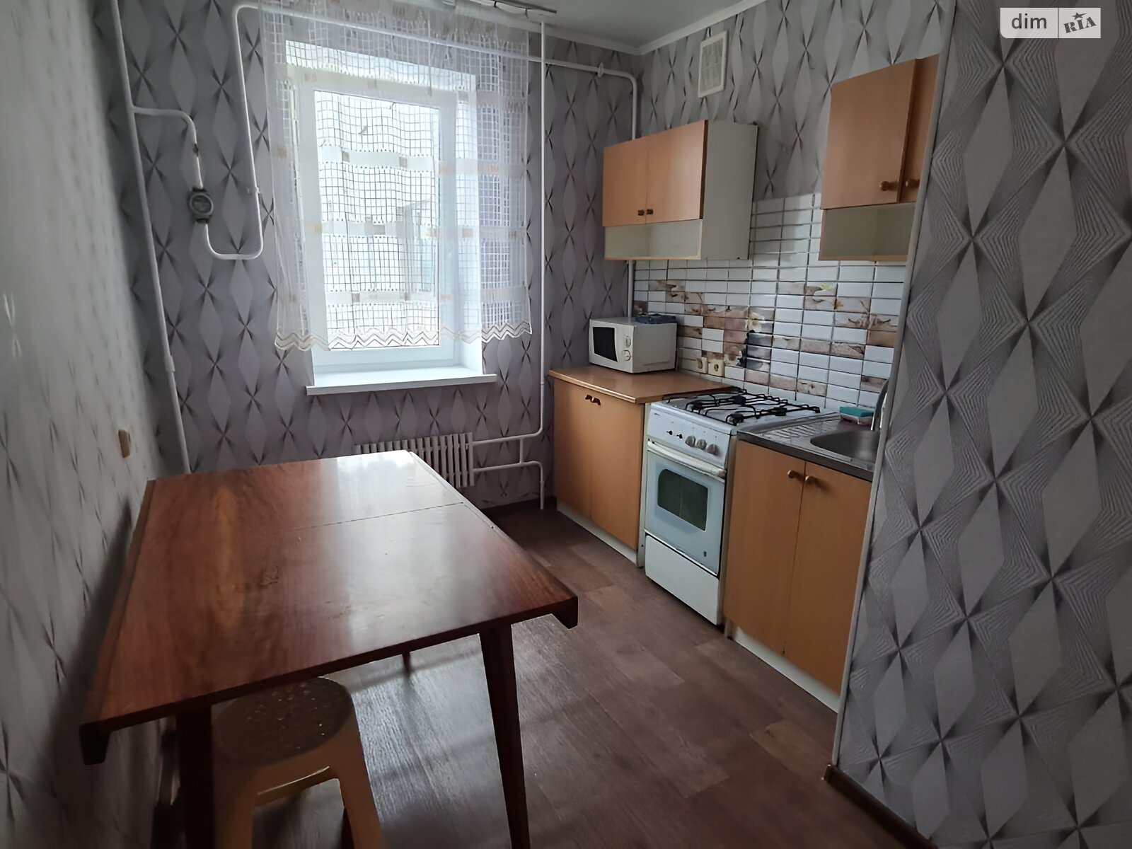 Продажа трехкомнатной квартиры в Харькове, на ул. Нескореных 42, район Салтовка фото 1