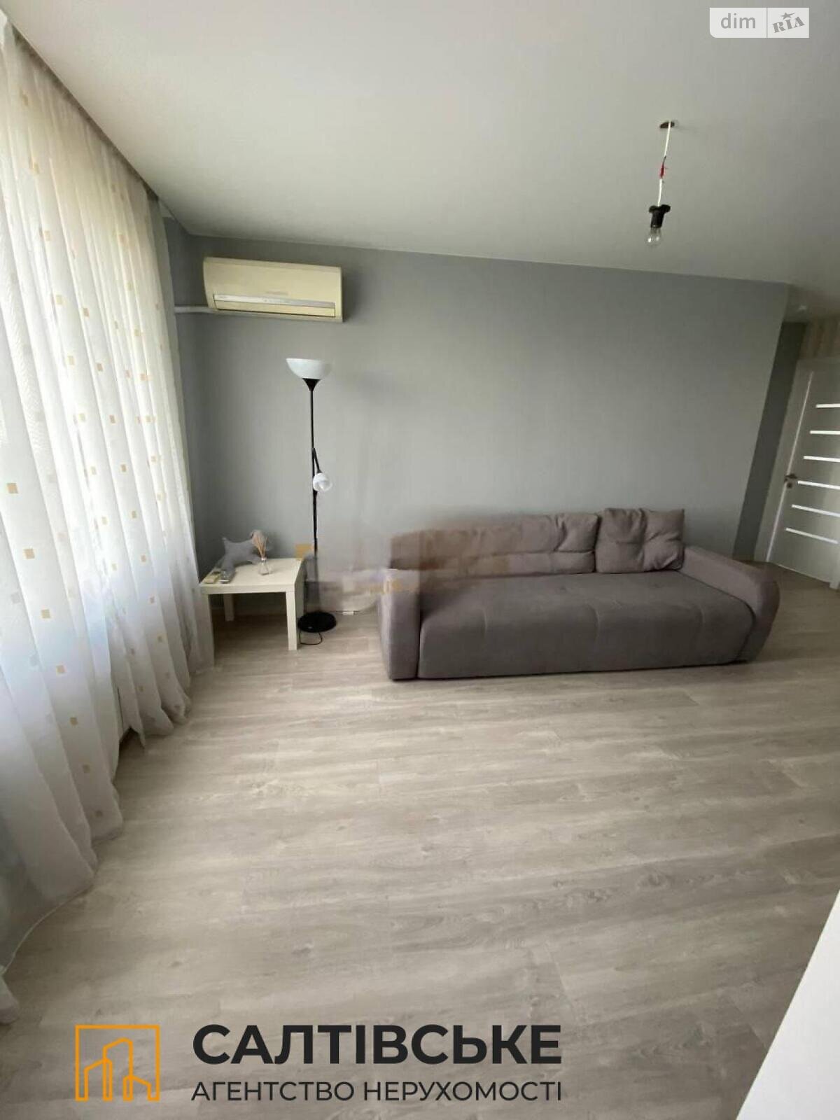 Продажа трехкомнатной квартиры в Харькове, на ул. Нескореных 58, район Салтовка фото 1 Продажа трехкомнатной квартиры в Харькове, на ул. Нескореных 58, район Салтовка фото 1