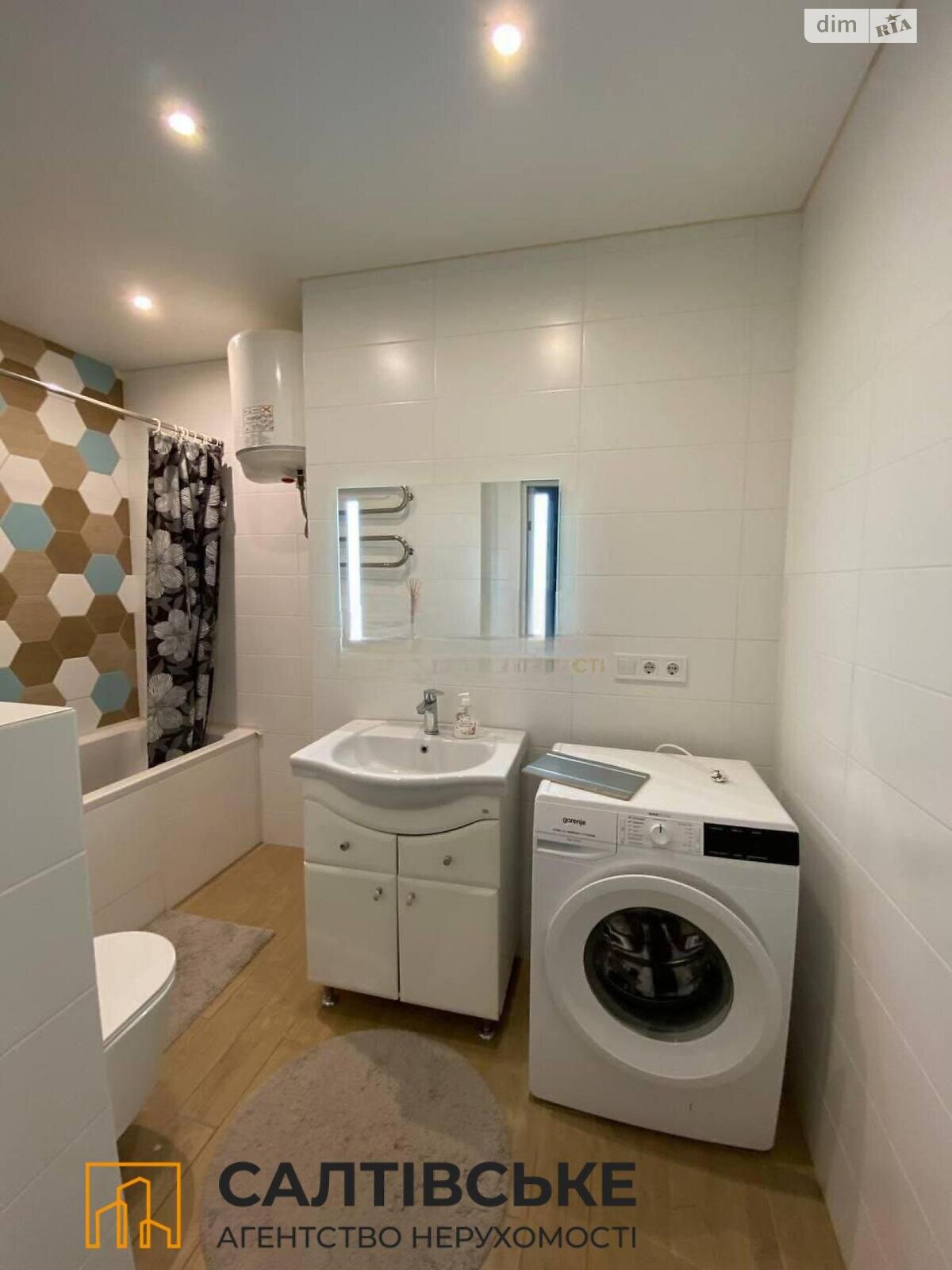 Продажа трехкомнатной квартиры в Харькове, на ул. Нескореных 58, район Салтовка фото 1 Продажа трехкомнатной квартиры в Харькове, на ул. Нескореных 58, район Салтовка фото 1
