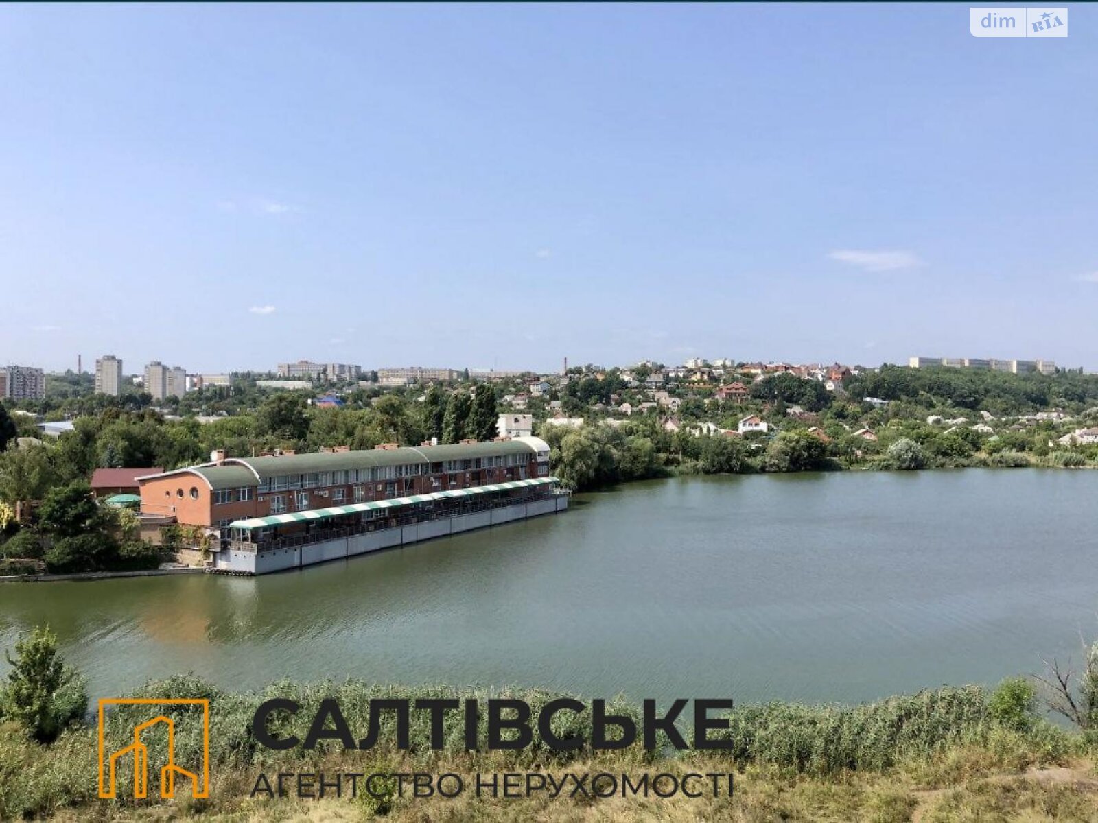 Продажа двухкомнатной квартиры в Харькове, на ул. Нескореных 1, район Салтовка фото 1 Продажа двухкомнатной квартиры в Харькове, на ул. Нескореных 1, район Салтовка фото 1