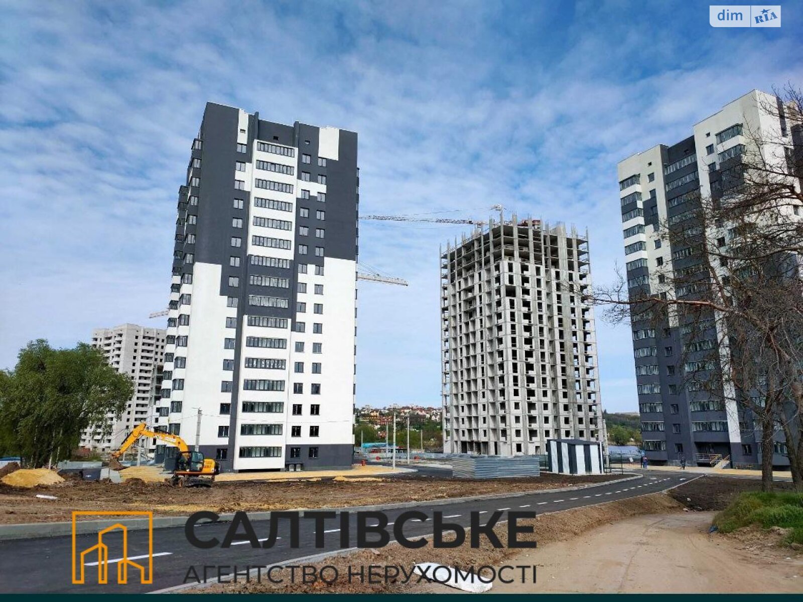 Продажа двухкомнатной квартиры в Харькове, на ул. Нескореных 1, район Салтовка фото 1 Продажа двухкомнатной квартиры в Харькове, на ул. Нескореных 1, район Салтовка фото 1