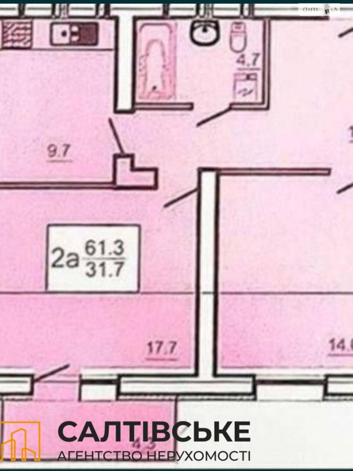 Продажа двухкомнатной квартиры в Харькове, на ул. Нескореных 1, район Салтовка фото 1 Продажа двухкомнатной квартиры в Харькове, на ул. Нескореных 1, район Салтовка фото 1