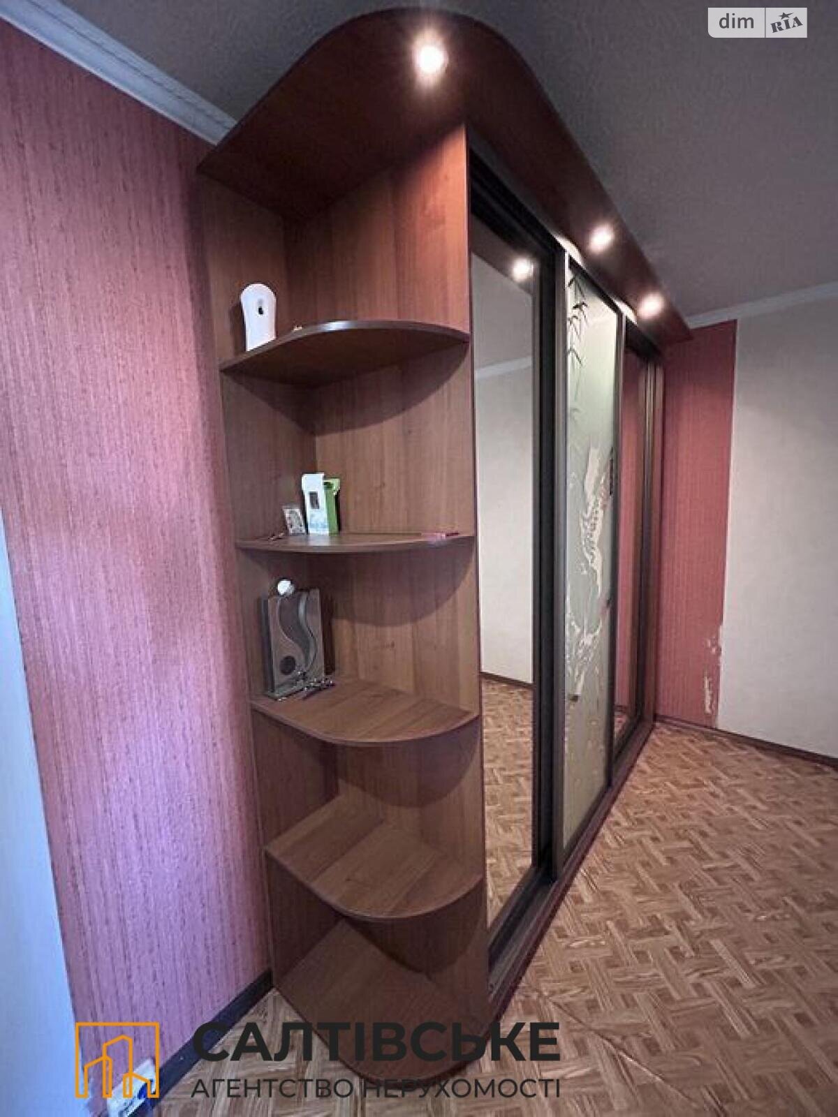 Продажа однокомнатной квартиры в Харькове, на ул. Нескореных 68, район Салтовка фото 1 Продажа однокомнатной квартиры в Харькове, на ул. Нескореных 68, район Салтовка фото 1
