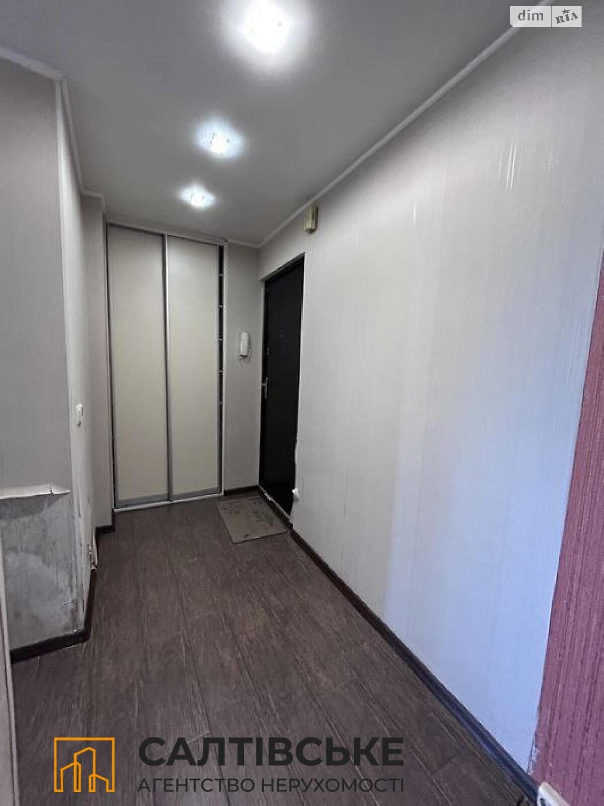 Продажа однокомнатной квартиры в Харькове, на ул. Нескореных 68, район Салтовка фото 1 Продажа однокомнатной квартиры в Харькове, на ул. Нескореных 68, район Салтовка фото 1