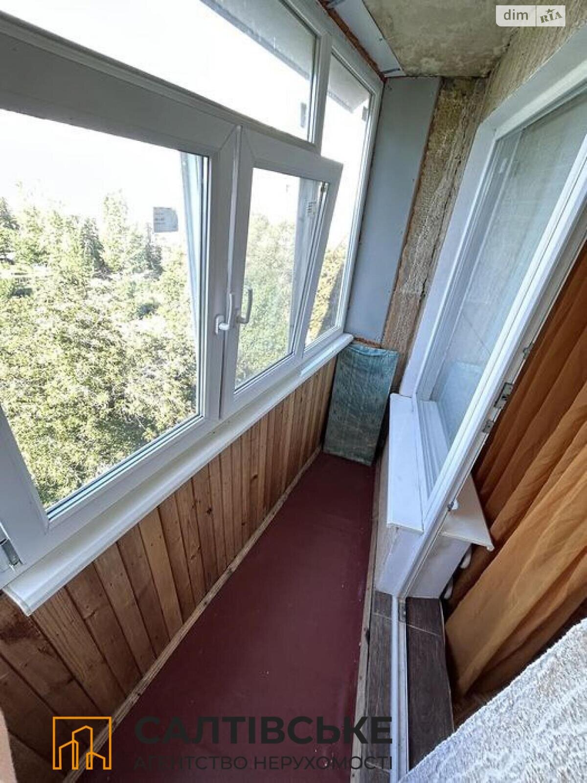 Продажа однокомнатной квартиры в Харькове, на ул. Нескореных 68, район Салтовка фото 1 Продажа однокомнатной квартиры в Харькове, на ул. Нескореных 68, район Салтовка фото 1