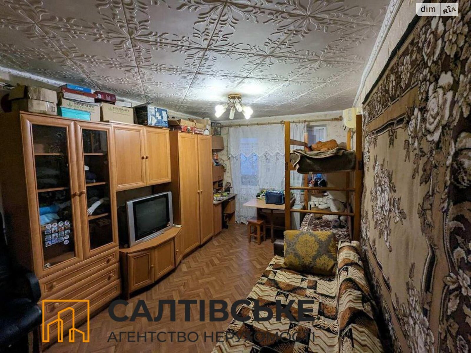 Продаж однокімнатної квартири в Харкові, на вул. Нескорених 37В, район Салтівка фото 1 Продаж однокімнатної квартири в Харкові, на вул. Нескорених 37В, район Салтівка фото 1