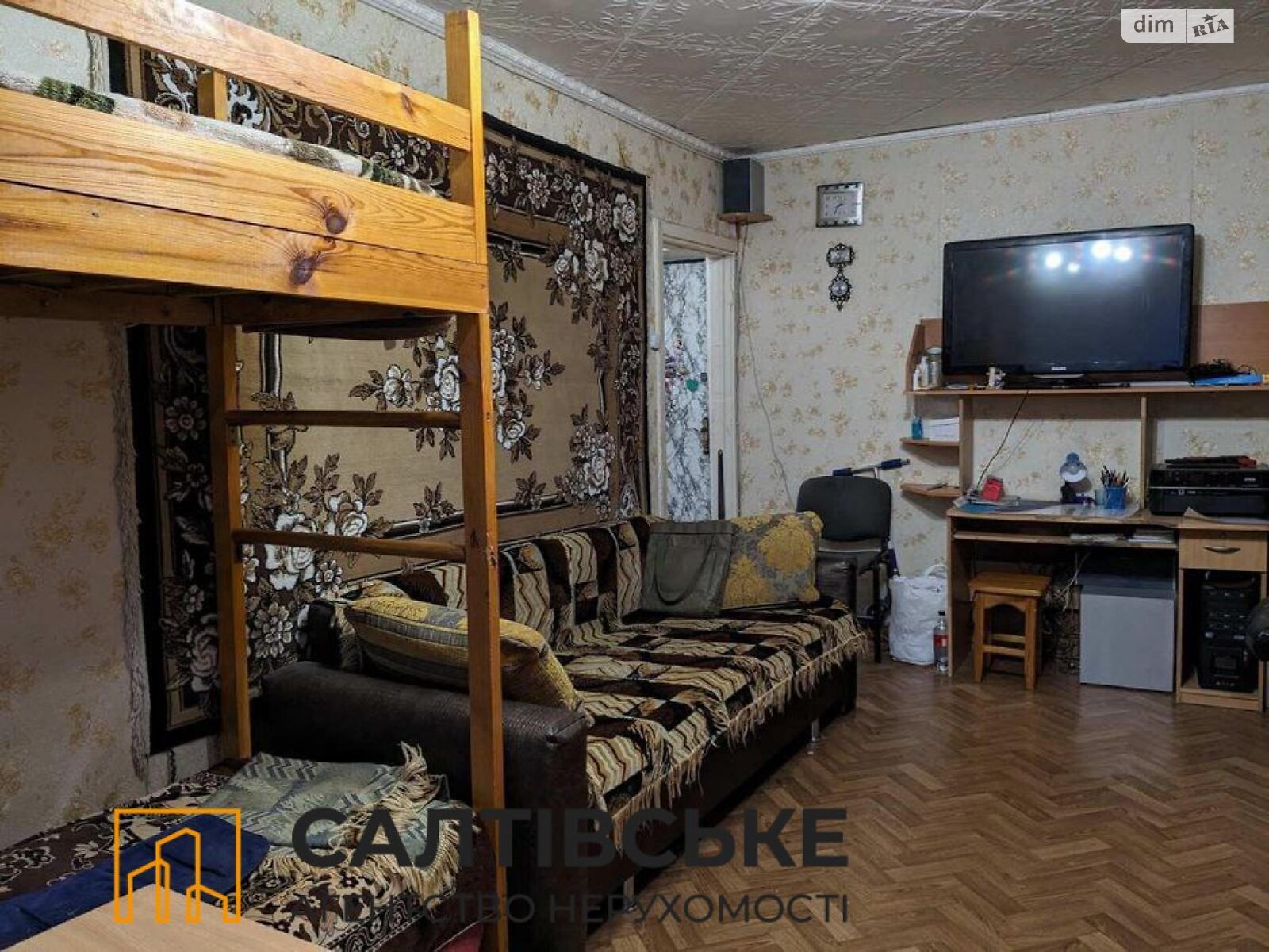 Продаж однокімнатної квартири в Харкові, на вул. Нескорених 37В, район Салтівка фото 1 Продаж однокімнатної квартири в Харкові, на вул. Нескорених 37В, район Салтівка фото 1