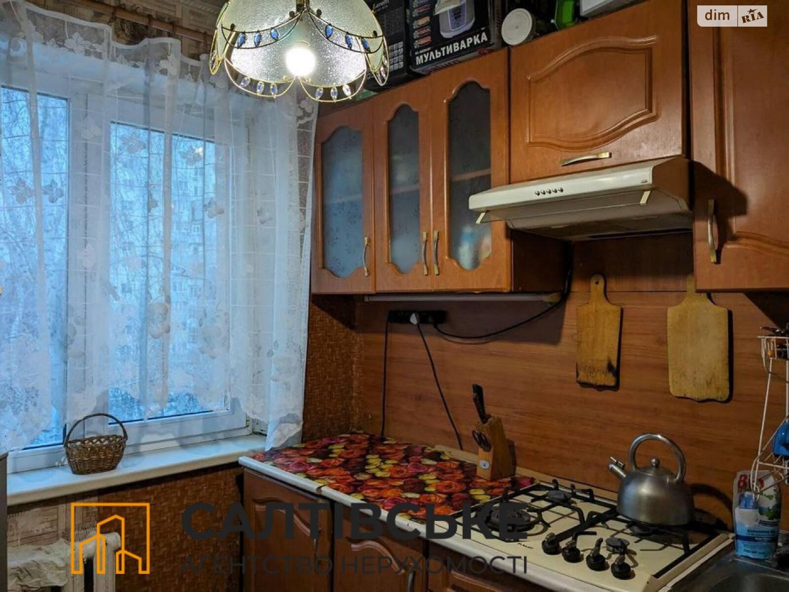 Продаж однокімнатної квартири в Харкові, на вул. Нескорених 37В, район Салтівка фото 1 Продаж однокімнатної квартири в Харкові, на вул. Нескорених 37В, район Салтівка фото 1