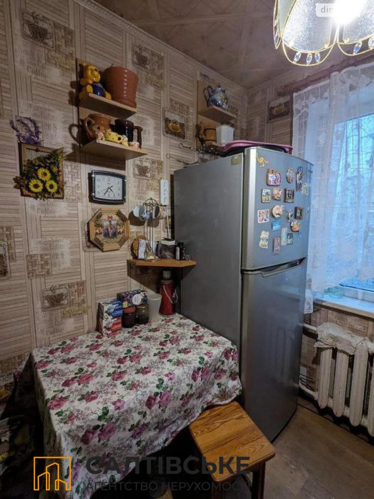 Продаж однокімнатної квартири в Харкові, на вул. Нескорених 37В, район Салтівка фото 1 Продаж однокімнатної квартири в Харкові, на вул. Нескорених 37В, район Салтівка фото 1