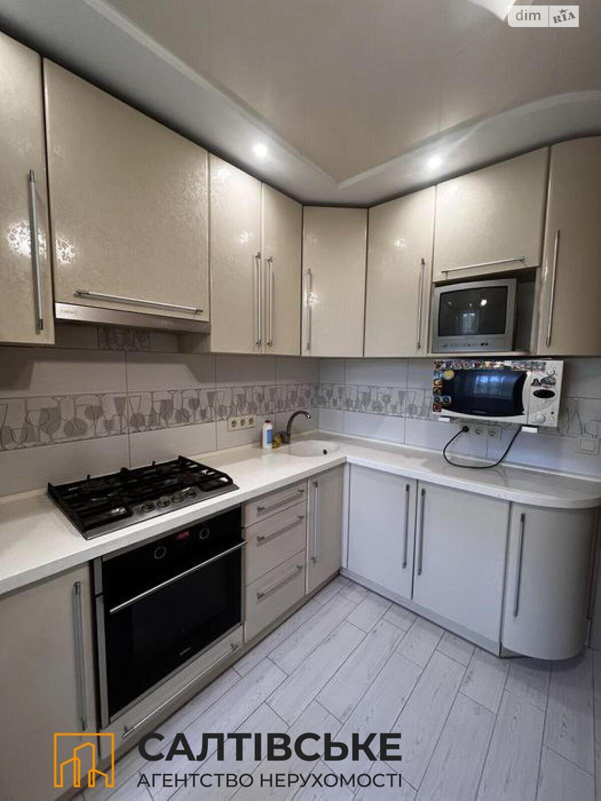 Продажа однокомнатной квартиры в Харькове, на ул. Нескореных 46, район Салтовка фото 1 Продажа однокомнатной квартиры в Харькове, на ул. Нескореных 46, район Салтовка фото 1