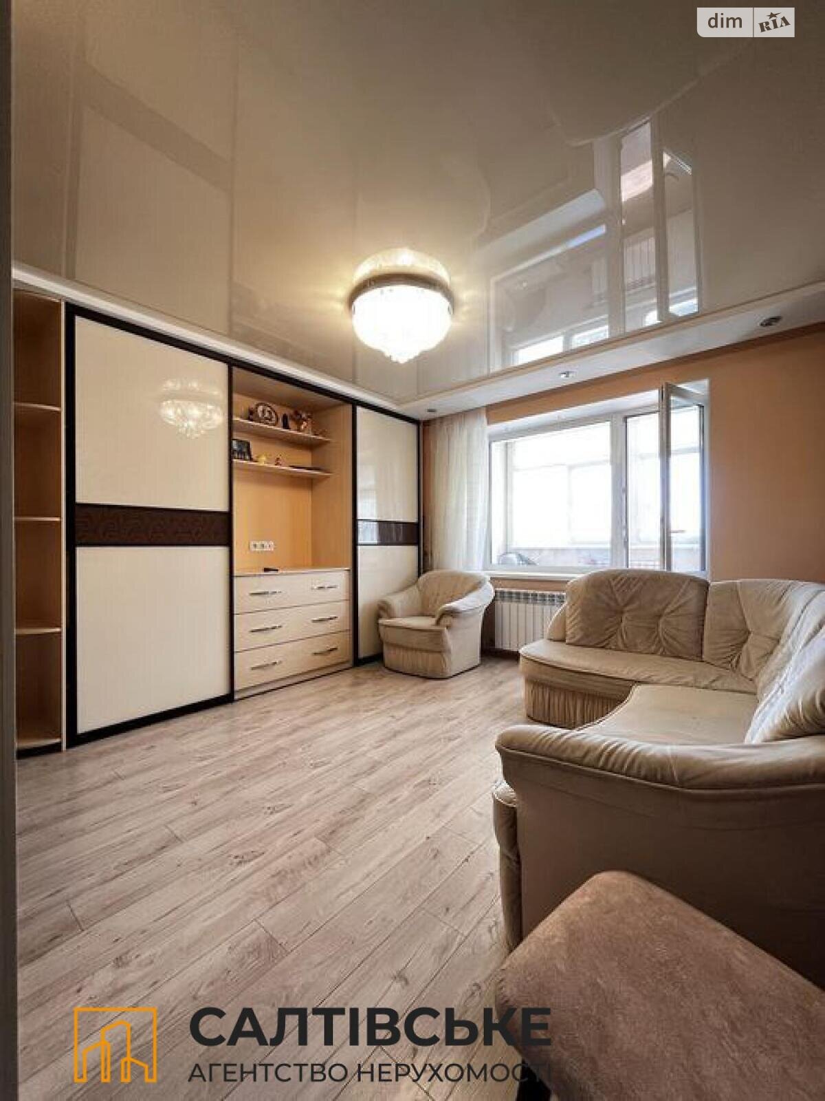 Продажа однокомнатной квартиры в Харькове, на ул. Нескореных 46, район Салтовка фото 1 Продажа однокомнатной квартиры в Харькове, на ул. Нескореных 46, район Салтовка фото 1