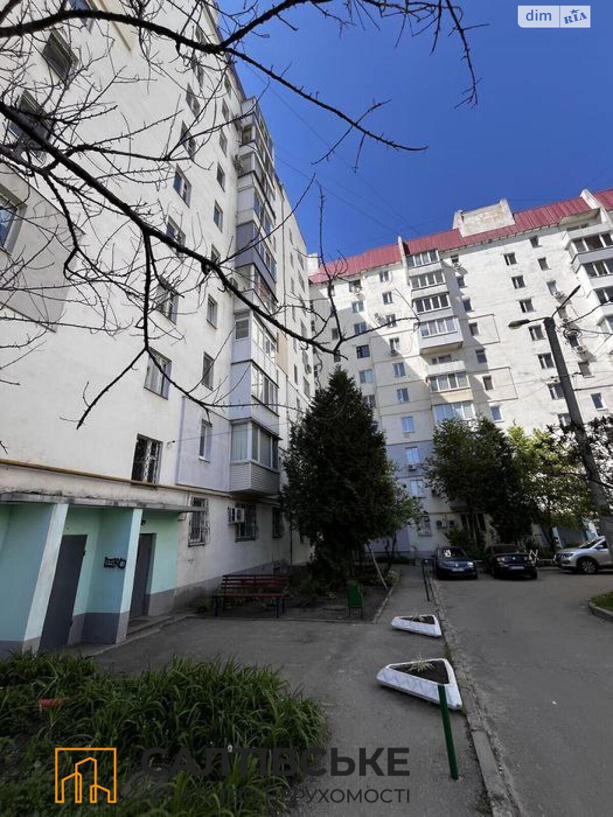 Продажа однокомнатной квартиры в Харькове, на ул. Нескореных 46, район Салтовка фото 1 Продажа однокомнатной квартиры в Харькове, на ул. Нескореных 46, район Салтовка фото 1