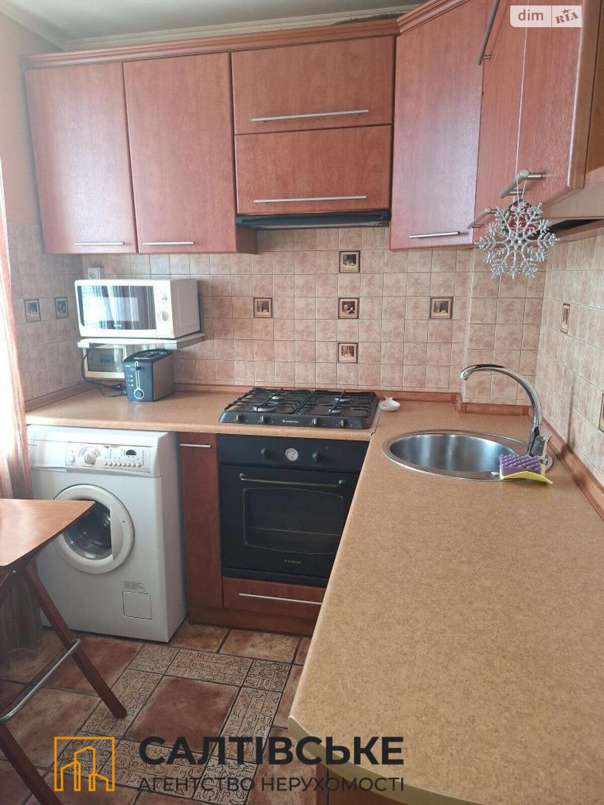Продажа однокомнатной квартиры в Харькове, на ул. Нескореных 20/321, район Салтовка фото 1 Продажа однокомнатной квартиры в Харькове, на ул. Нескореных 20/321, район Салтовка фото 1