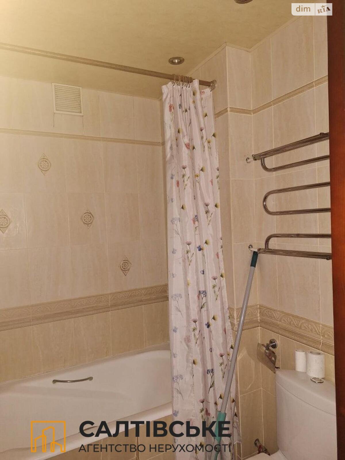 Продажа однокомнатной квартиры в Харькове, на ул. Нескореных 20/321, район Салтовка фото 1 Продажа однокомнатной квартиры в Харькове, на ул. Нескореных 20/321, район Салтовка фото 1