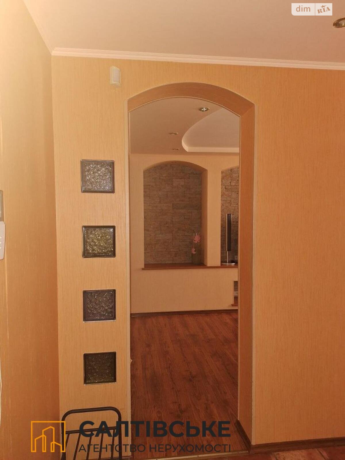 Продажа однокомнатной квартиры в Харькове, на ул. Нескореных 20/321, район Салтовка фото 1 Продажа однокомнатной квартиры в Харькове, на ул. Нескореных 20/321, район Салтовка фото 1