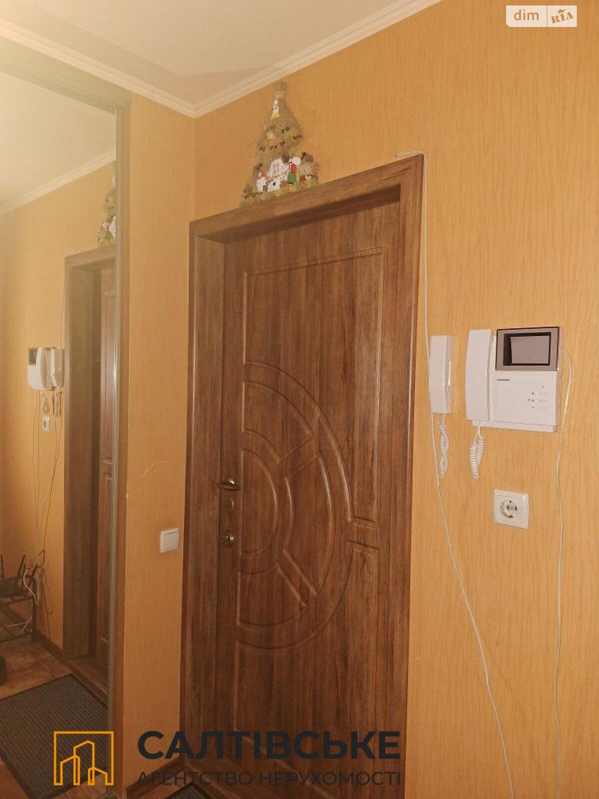 Продажа однокомнатной квартиры в Харькове, на ул. Нескореных 20/321, район Салтовка фото 1 Продажа однокомнатной квартиры в Харькове, на ул. Нескореных 20/321, район Салтовка фото 1
