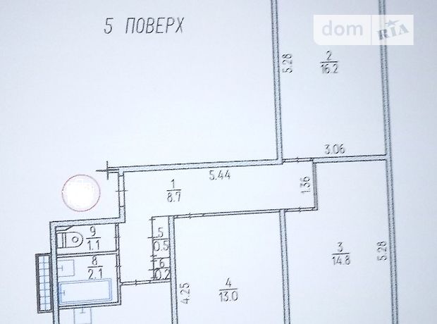 Продажа квартиры, 3 ком., Харьков, р‑н. Салтовка, Героев Труда улица Продажа квартиры, 3 ком., Харьков, р‑н. Салтовка, Героев Труда улица