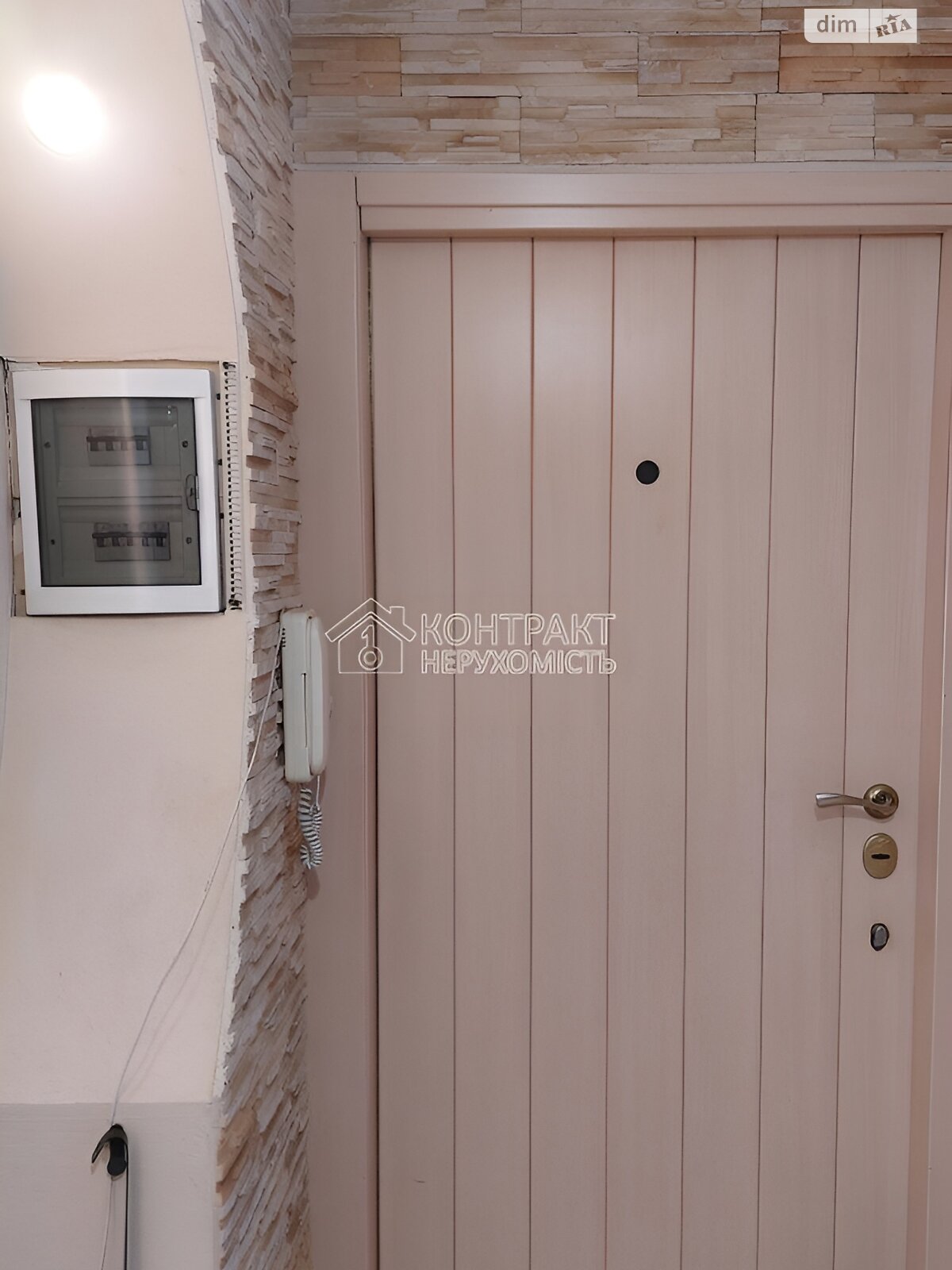 Продаж трикімнатної квартири в Харкові, на вул. Гвардійців-Широнінців, район Салтівка фото 1 Продаж трикімнатної квартири в Харкові, на вул. Гвардійців-Широнінців, район Салтівка фото 1