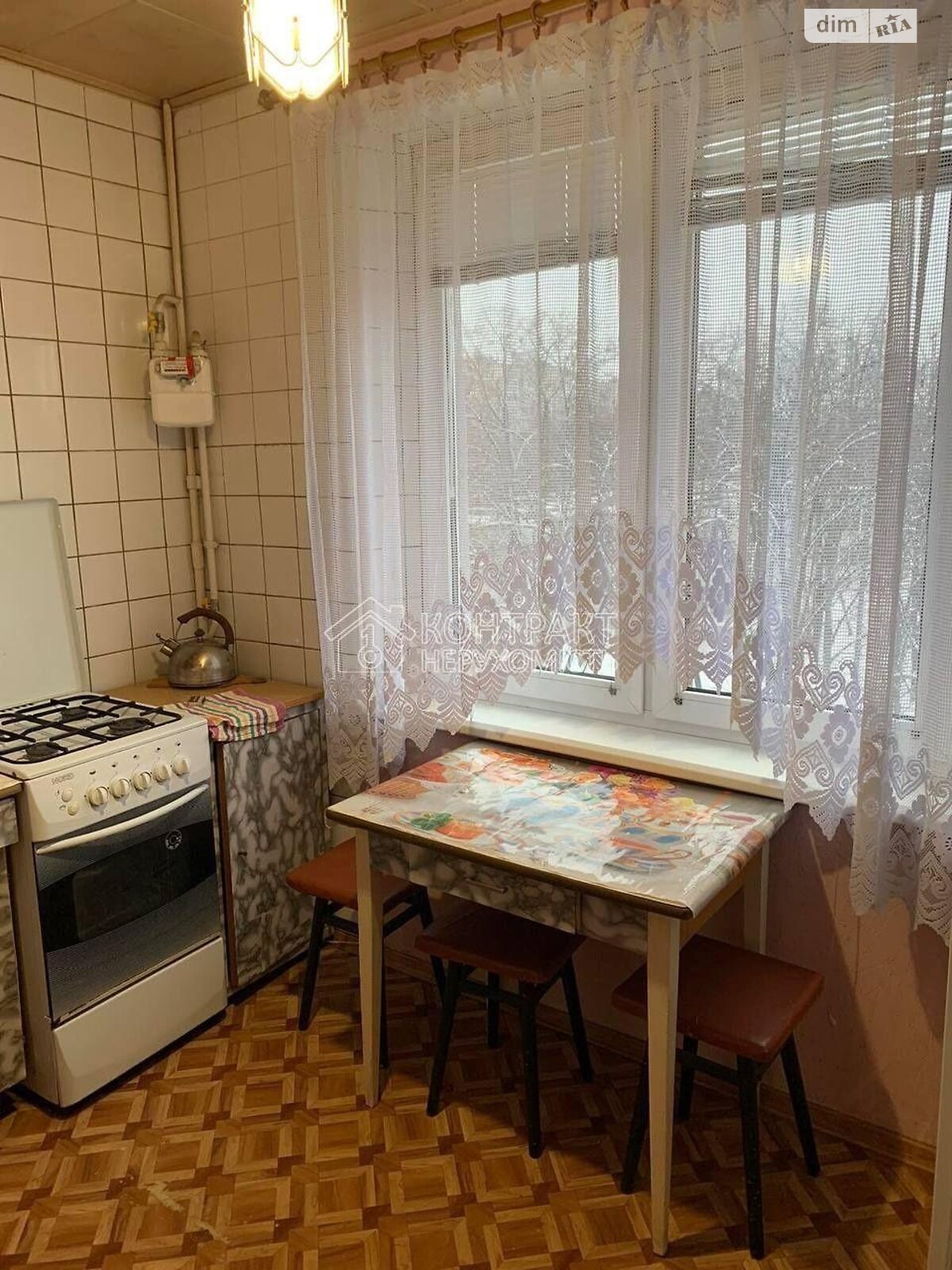 Продаж двокімнатної квартири в Харкові, на вул. Гвардійців-Широнінців, район Салтівка фото 1 Продаж двокімнатної квартири в Харкові, на вул. Гвардійців-Широнінців, район Салтівка фото 1