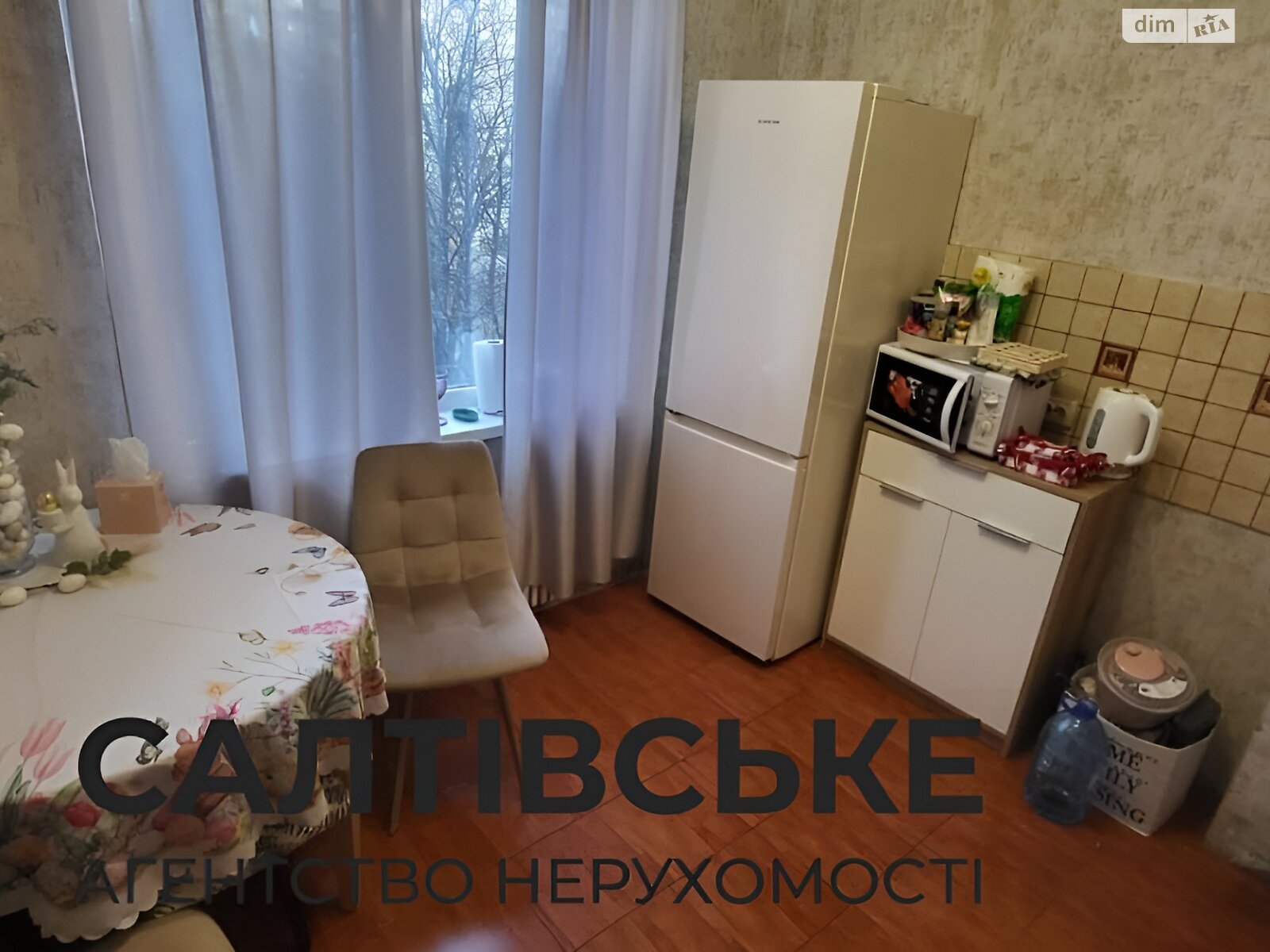 Продаж однокімнатної квартири в Харкові, на вул. Гвардійців-Широнінців 79Б, район Салтівка фото 1 Продаж однокімнатної квартири в Харкові, на вул. Гвардійців-Широнінців 79Б, район Салтівка фото 1
