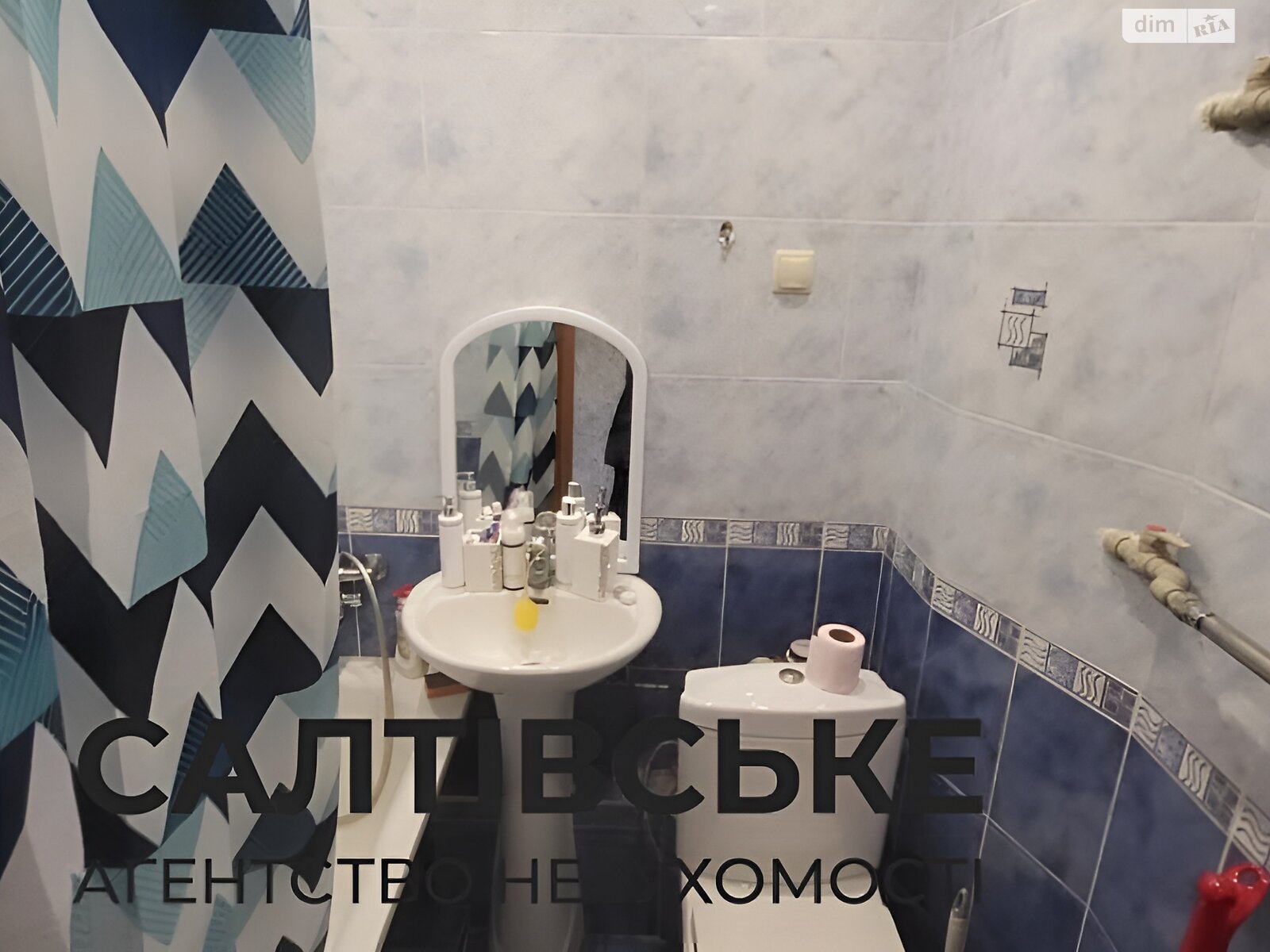 Продаж однокімнатної квартири в Харкові, на вул. Гвардійців-Широнінців 79Б, район Салтівка фото 1 Продаж однокімнатної квартири в Харкові, на вул. Гвардійців-Широнінців 79Б, район Салтівка фото 1