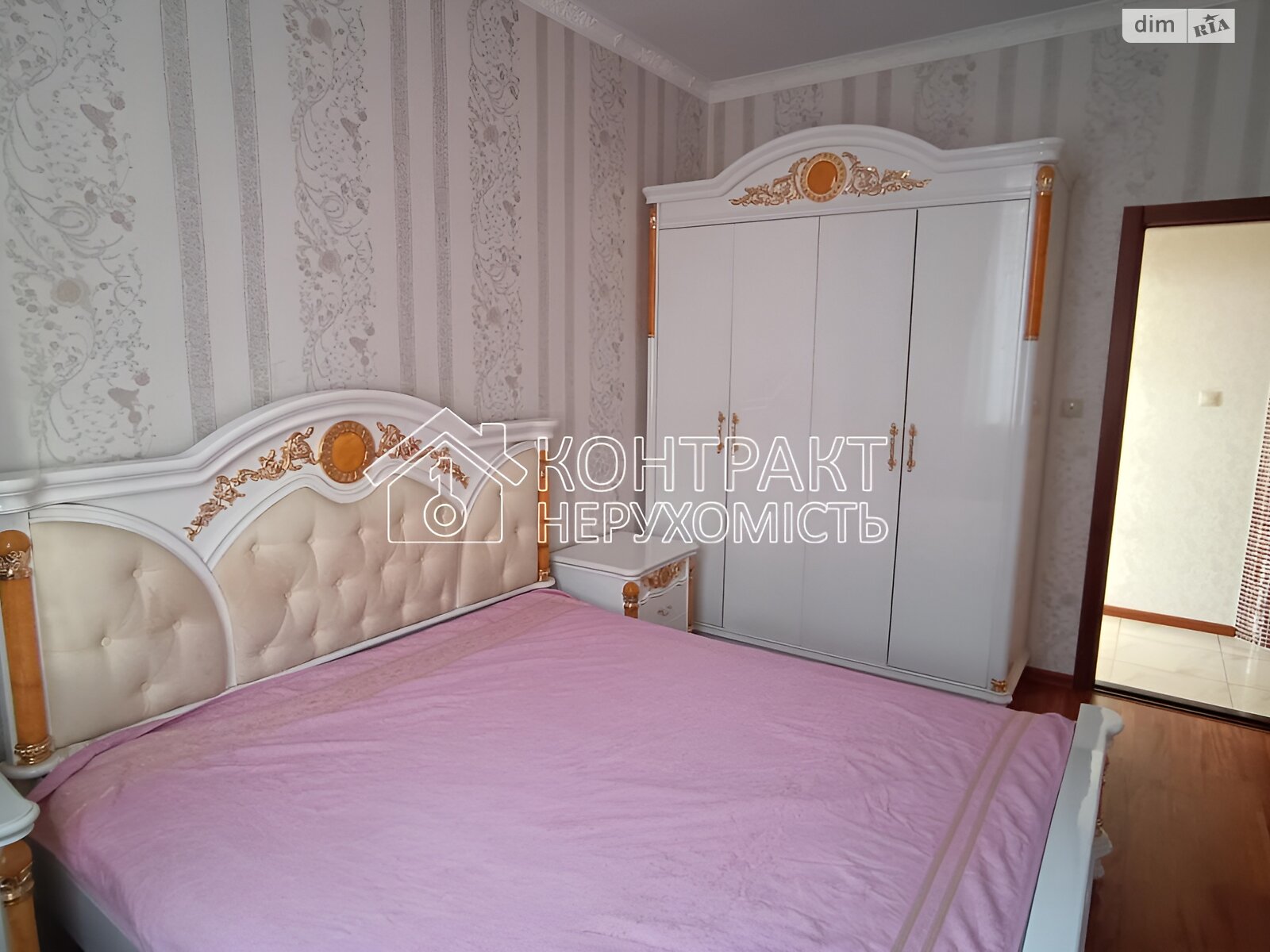 Продаж чотирикімнатної квартири в Харкові, на вул. Гвардійців-Широнінців, район Салтівка фото 1 Продаж чотирикімнатної квартири в Харкові, на вул. Гвардійців-Широнінців, район Салтівка фото 1