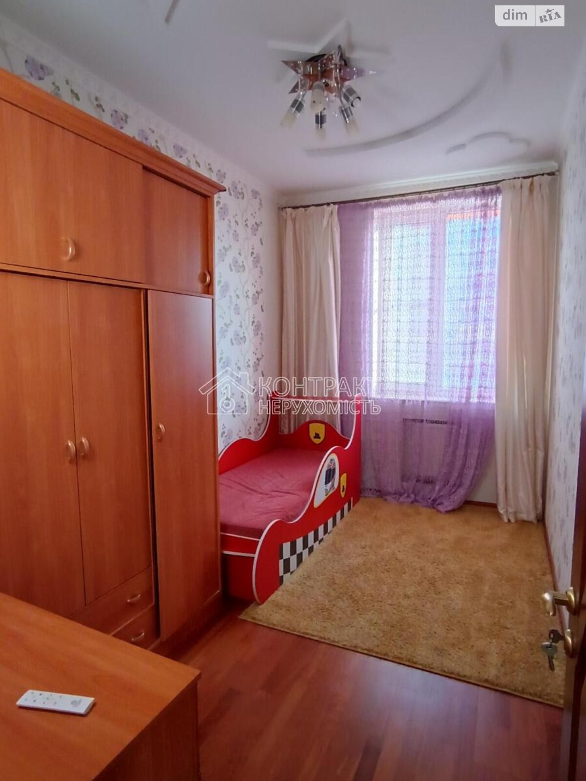Продаж чотирикімнатної квартири в Харкові, на вул. Гвардійців-Широнінців, район Салтівка фото 1 Продаж чотирикімнатної квартири в Харкові, на вул. Гвардійців-Широнінців, район Салтівка фото 1