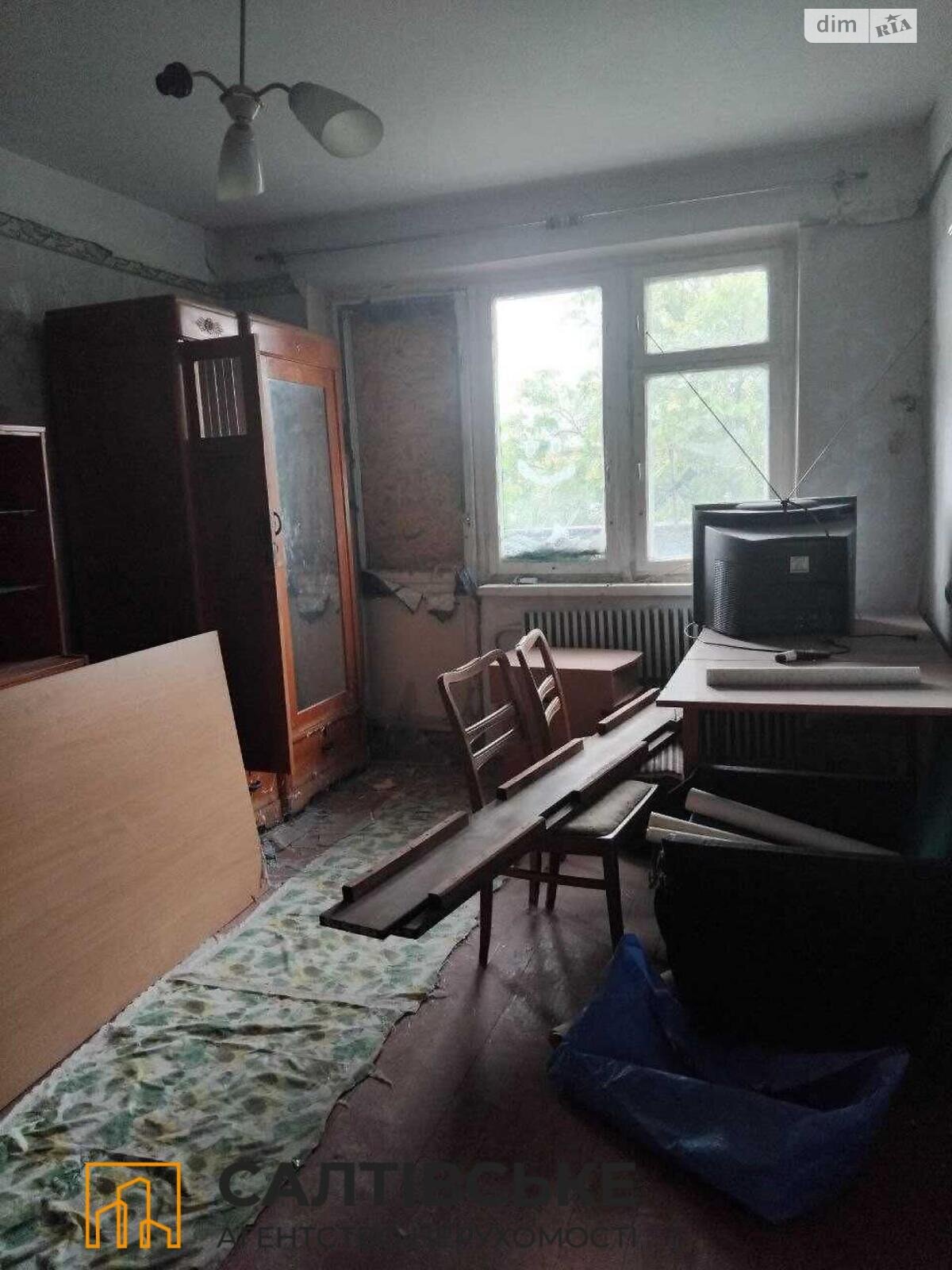 Продажа двухкомнатной квартиры в Харькове, на ул. Гвардейцев-Широнинцев 73А, район Салтовка фото 1 Продажа двухкомнатной квартиры в Харькове, на ул. Гвардейцев-Широнинцев 73А, район Салтовка фото 1