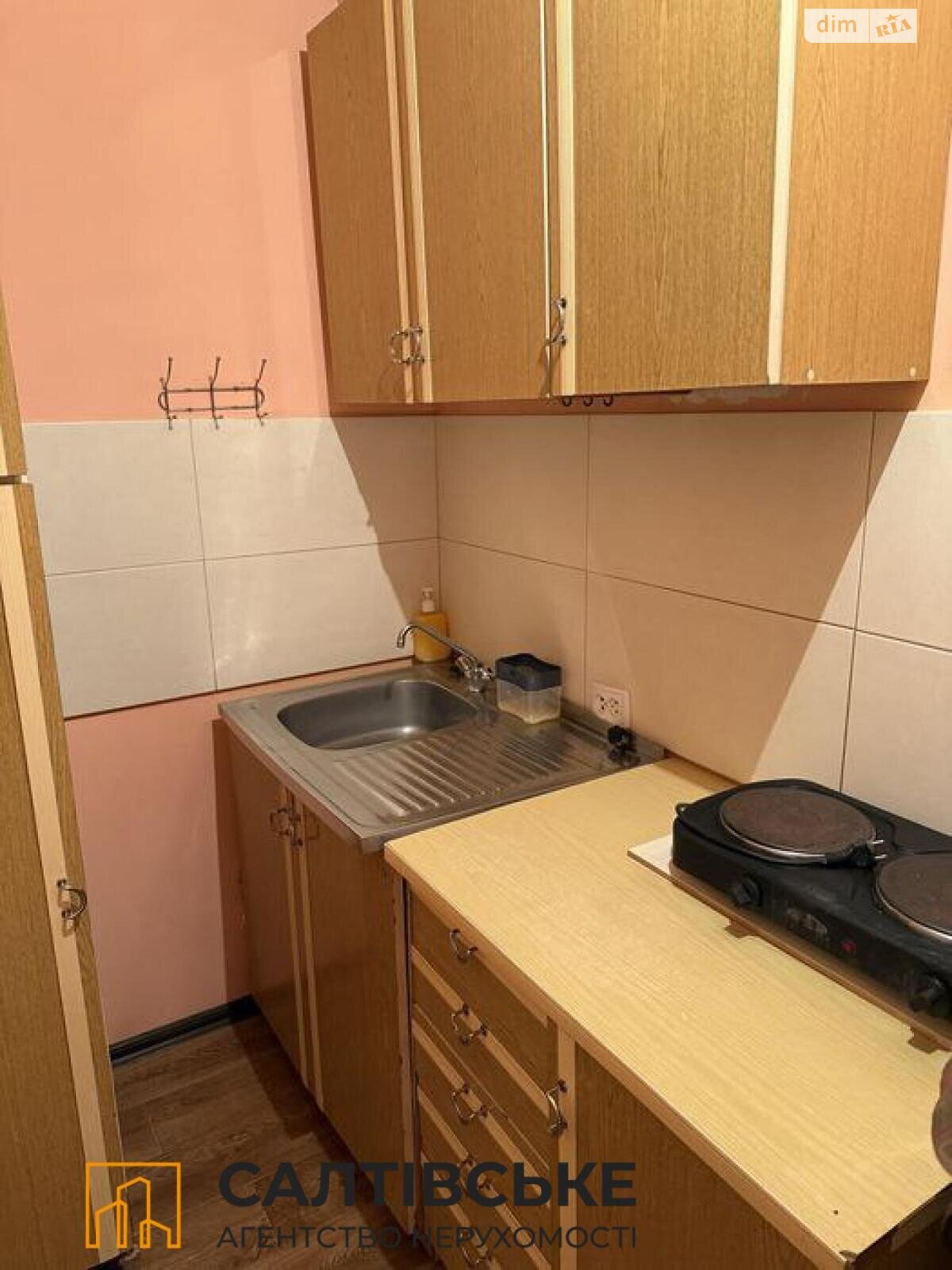 Продаж однокімнатної квартири в Харкові, на вул. Гвардійців-Широнінців 39Б, район Салтівка фото 1 Продаж однокімнатної квартири в Харкові, на вул. Гвардійців-Широнінців 39Б, район Салтівка фото 1