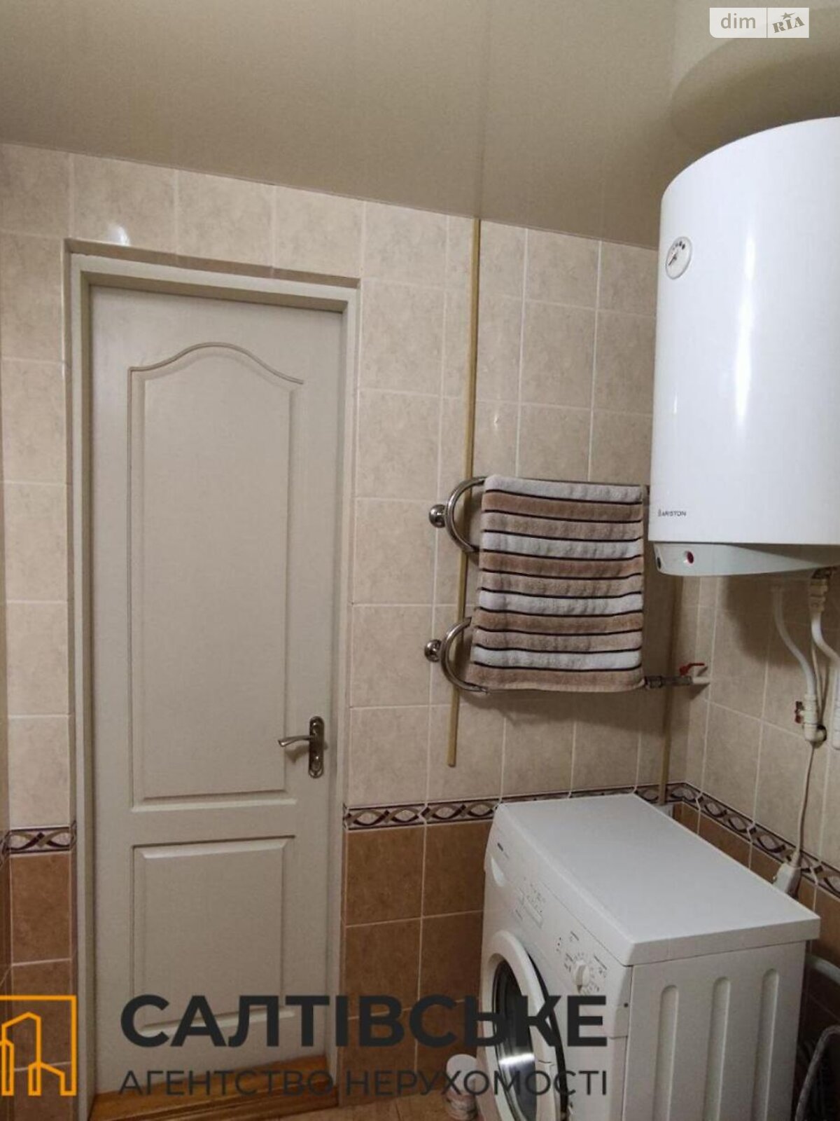 Продаж двокімнатної квартири в Харкові, на вул. Гвардійців-Широнінців 39Д, район Салтівка фото 1 Продаж двокімнатної квартири в Харкові, на вул. Гвардійців-Широнінців 39Д, район Салтівка фото 1