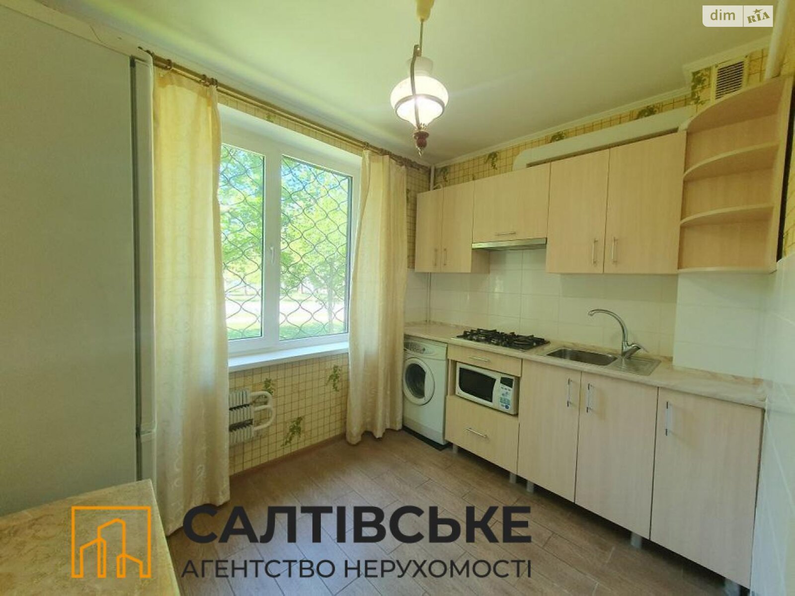 Продажа однокомнатной квартиры в Харькове, на ул. Гвардейцев-Широнинцев 14, район Салтовка фото 1 Продажа однокомнатной квартиры в Харькове, на ул. Гвардейцев-Широнинцев 14, район Салтовка фото 1