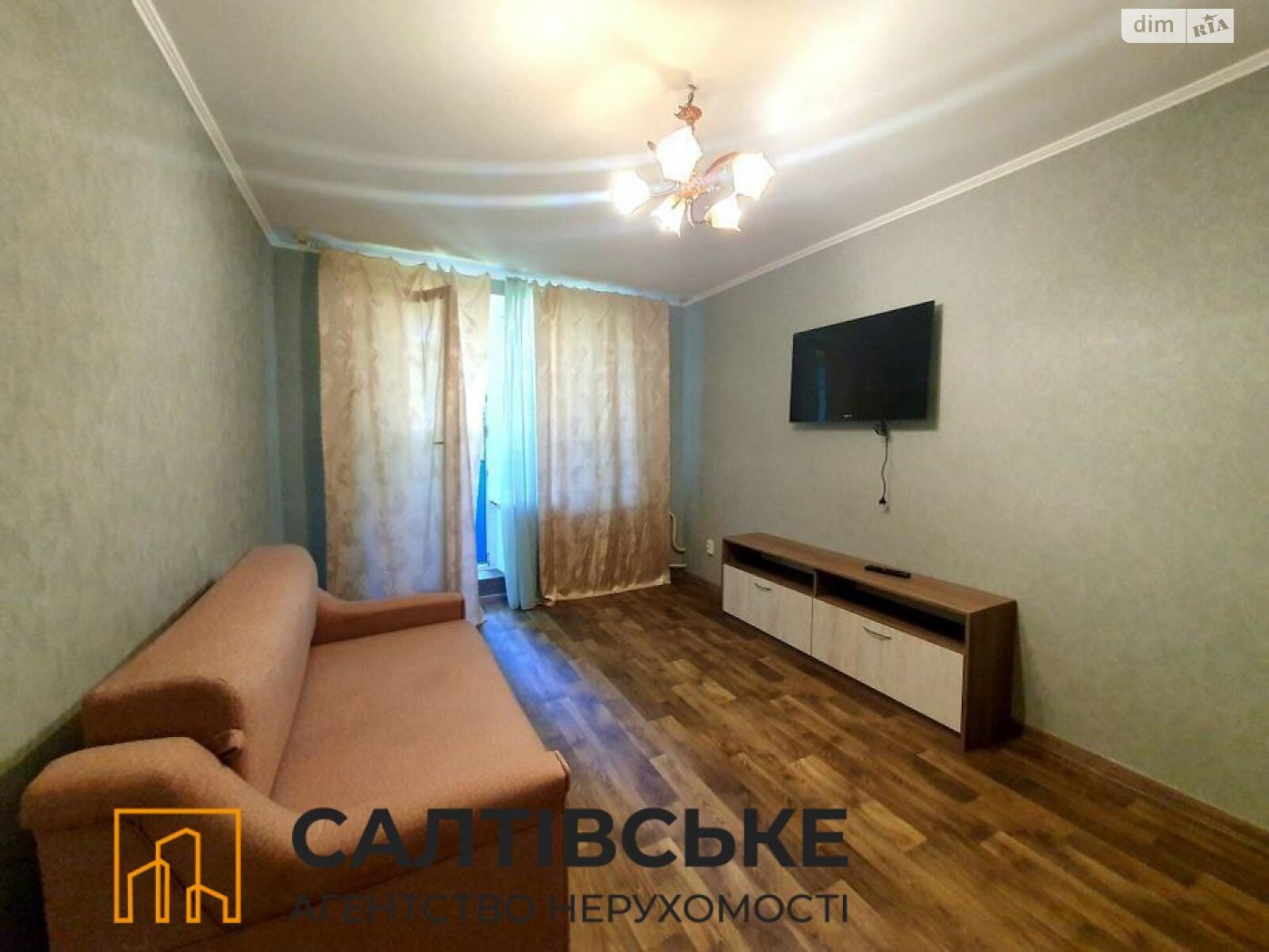 Продажа однокомнатной квартиры в Харькове, на ул. Гвардейцев-Широнинцев 14, район Салтовка фото 1 Продажа однокомнатной квартиры в Харькове, на ул. Гвардейцев-Широнинцев 14, район Салтовка фото 1