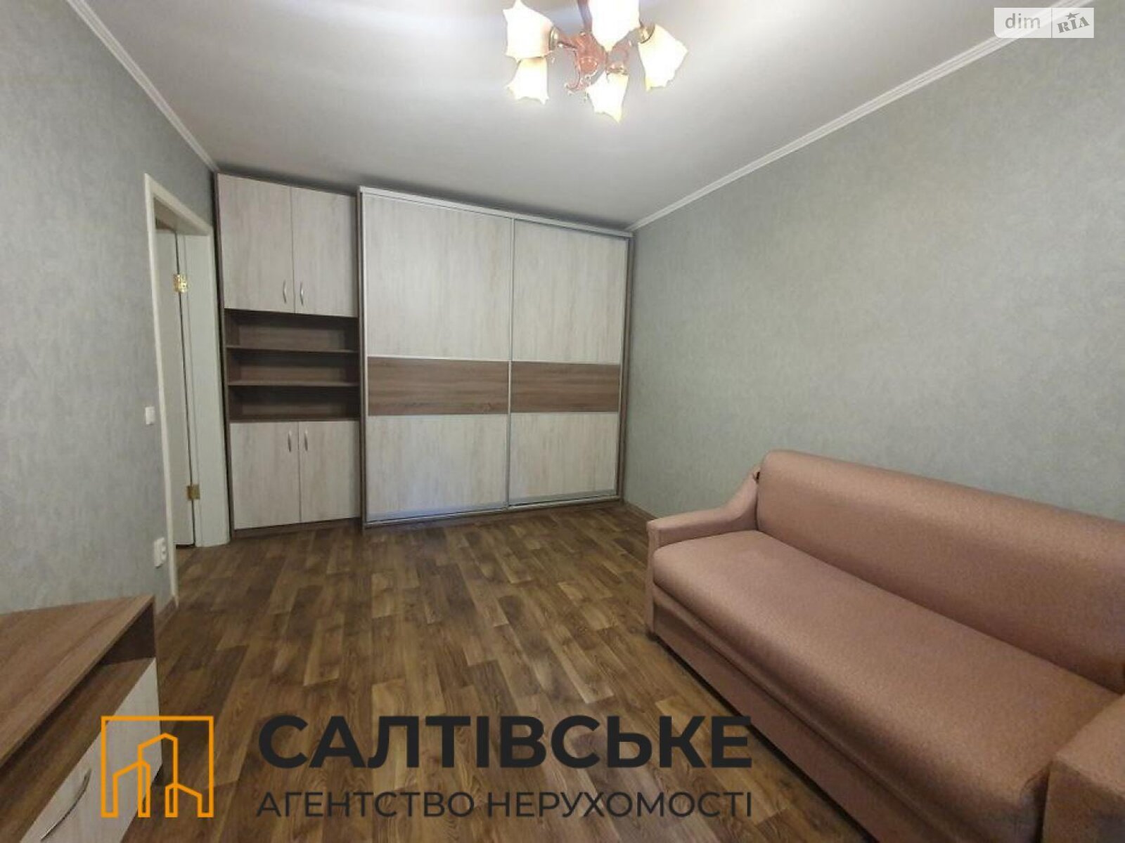 Продажа однокомнатной квартиры в Харькове, на ул. Гвардейцев-Широнинцев 14, район Салтовка фото 1 Продажа однокомнатной квартиры в Харькове, на ул. Гвардейцев-Широнинцев 14, район Салтовка фото 1
