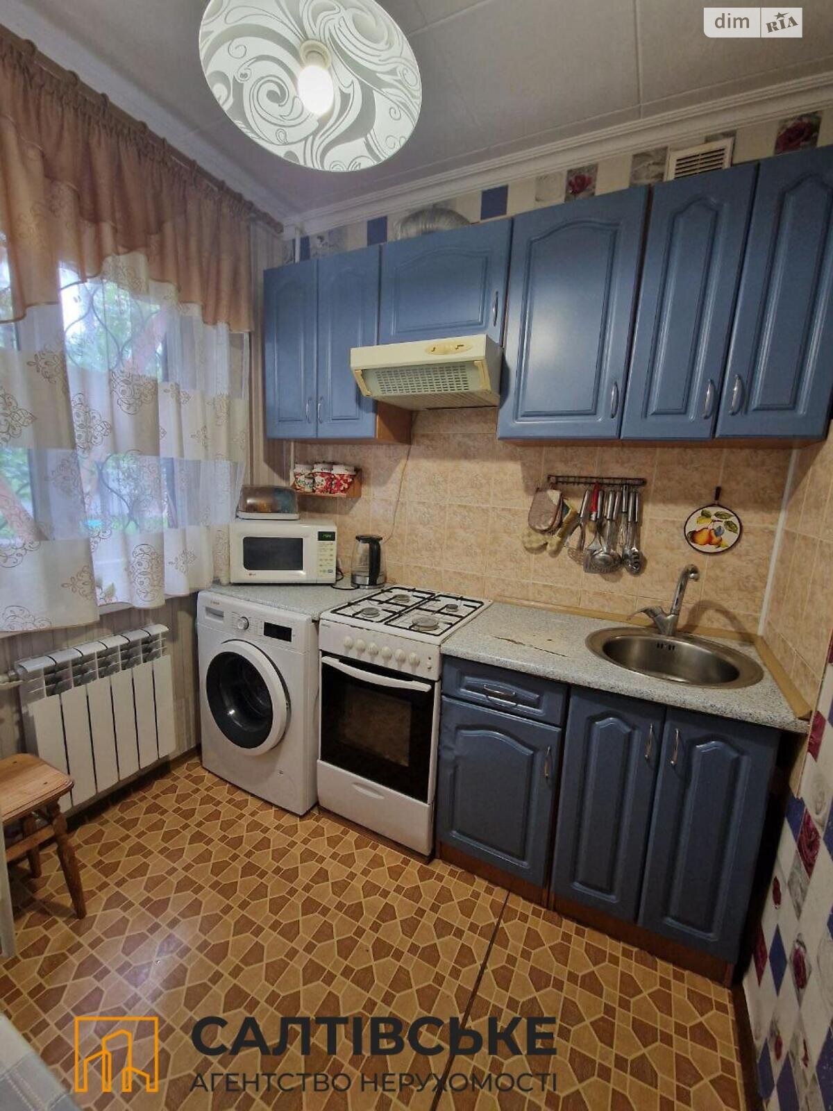 Продажа трехкомнатной квартиры в Харькове, на ул. Гвардейцев-Широнинцев 59Г, район Салтовка фото 1 Продажа трехкомнатной квартиры в Харькове, на ул. Гвардейцев-Широнинцев 59Г, район Салтовка фото 1