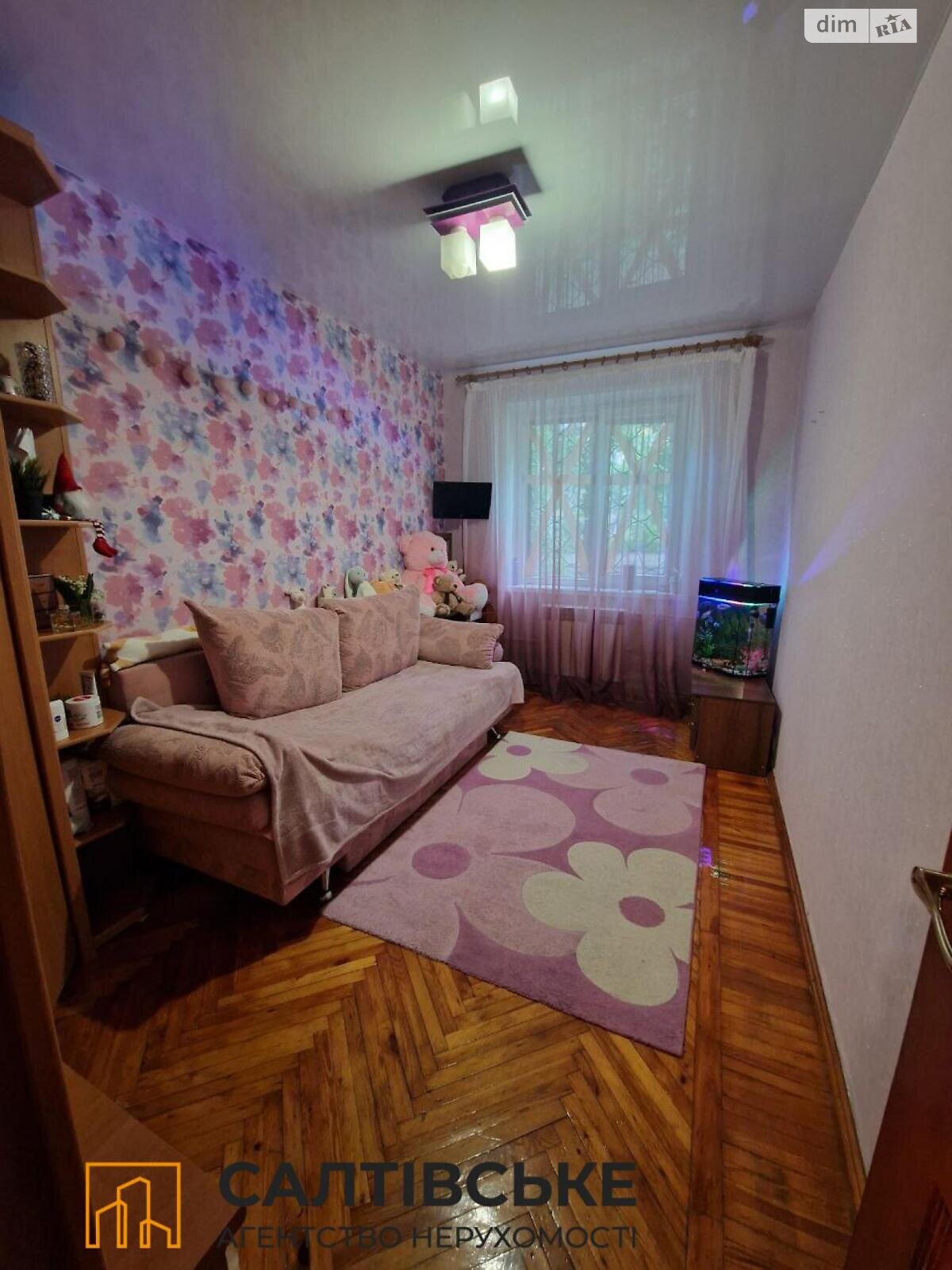 Продажа трехкомнатной квартиры в Харькове, на ул. Гвардейцев-Широнинцев 59Г, район Салтовка фото 1 Продажа трехкомнатной квартиры в Харькове, на ул. Гвардейцев-Широнинцев 59Г, район Салтовка фото 1