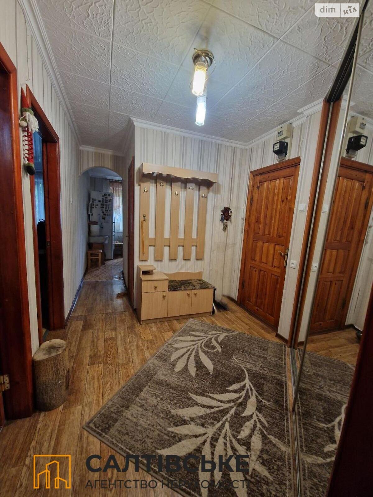 Продажа трехкомнатной квартиры в Харькове, на ул. Гвардейцев-Широнинцев 59Г, район Салтовка фото 1 Продажа трехкомнатной квартиры в Харькове, на ул. Гвардейцев-Широнинцев 59Г, район Салтовка фото 1