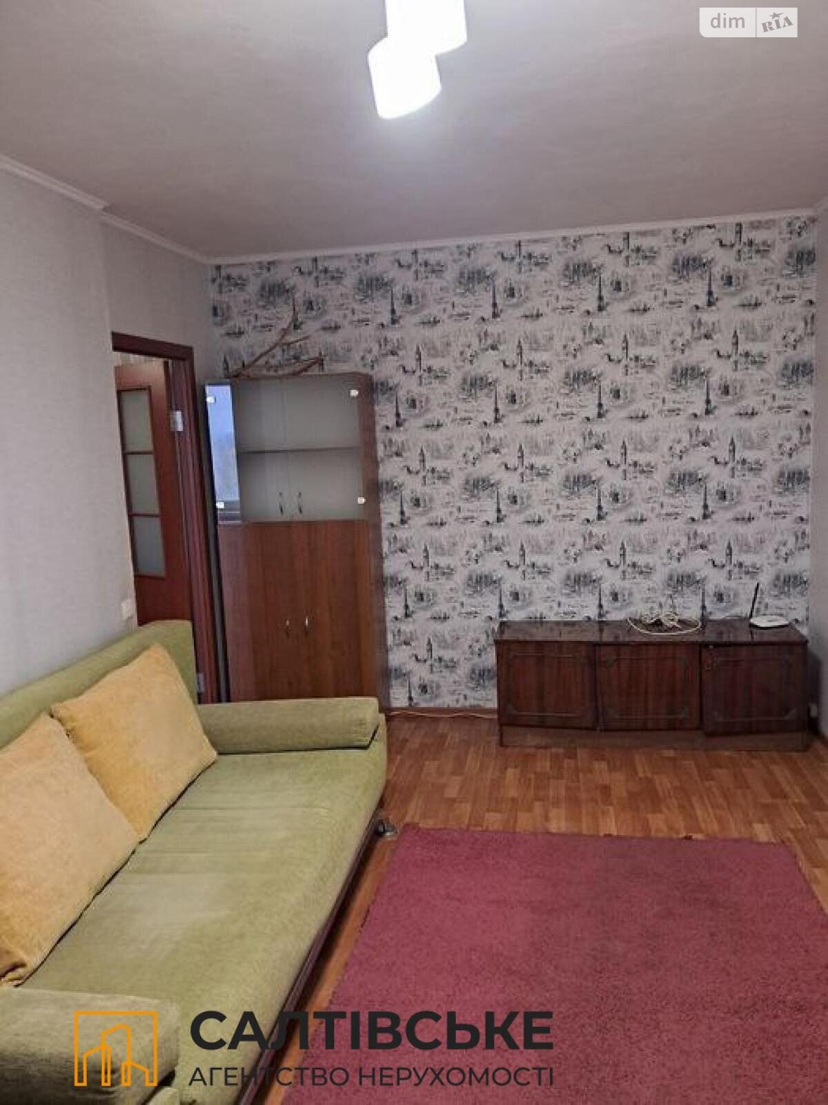 Продаж однокімнатної квартири в Харкові, на вул. Гвардійців-Широнінців 79, район Салтівка фото 1 Продаж однокімнатної квартири в Харкові, на вул. Гвардійців-Широнінців 79, район Салтівка фото 1