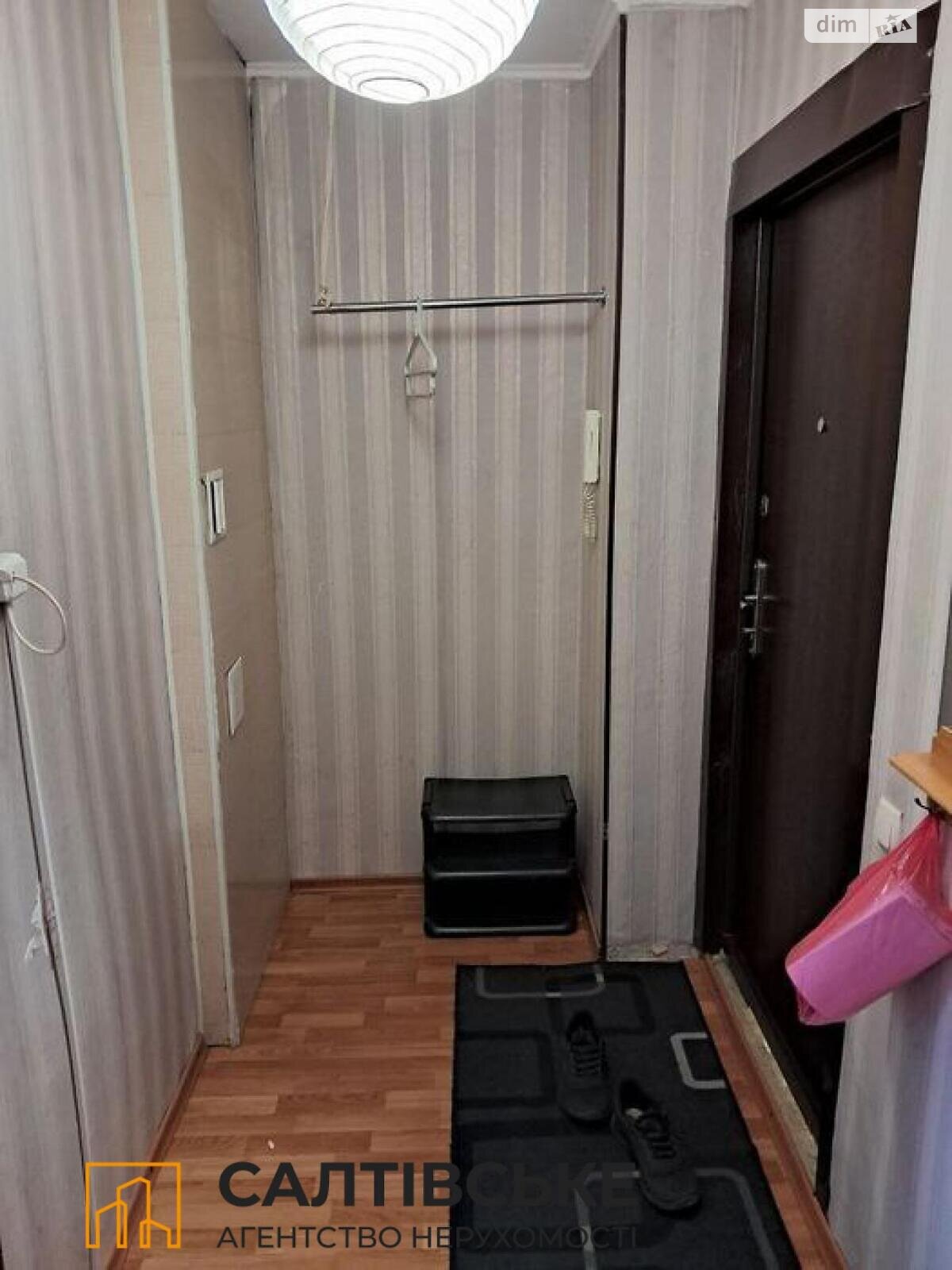 Продаж однокімнатної квартири в Харкові, на вул. Гвардійців-Широнінців 79, район Салтівка фото 1 Продаж однокімнатної квартири в Харкові, на вул. Гвардійців-Широнінців 79, район Салтівка фото 1