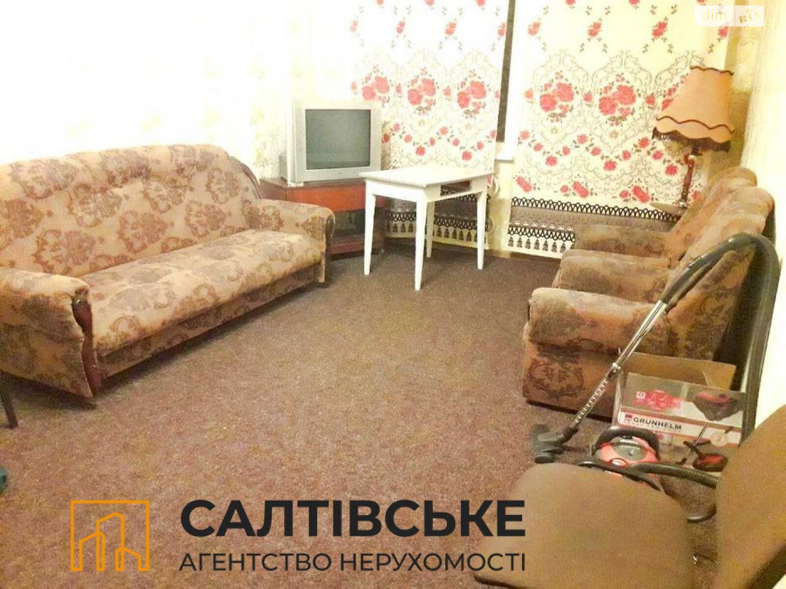 Продажа однокомнатной квартиры в Харькове, на ул. Гвардейцев-Широнинцев 14, район Салтовка фото 1 Продажа однокомнатной квартиры в Харькове, на ул. Гвардейцев-Широнинцев 14, район Салтовка фото 1