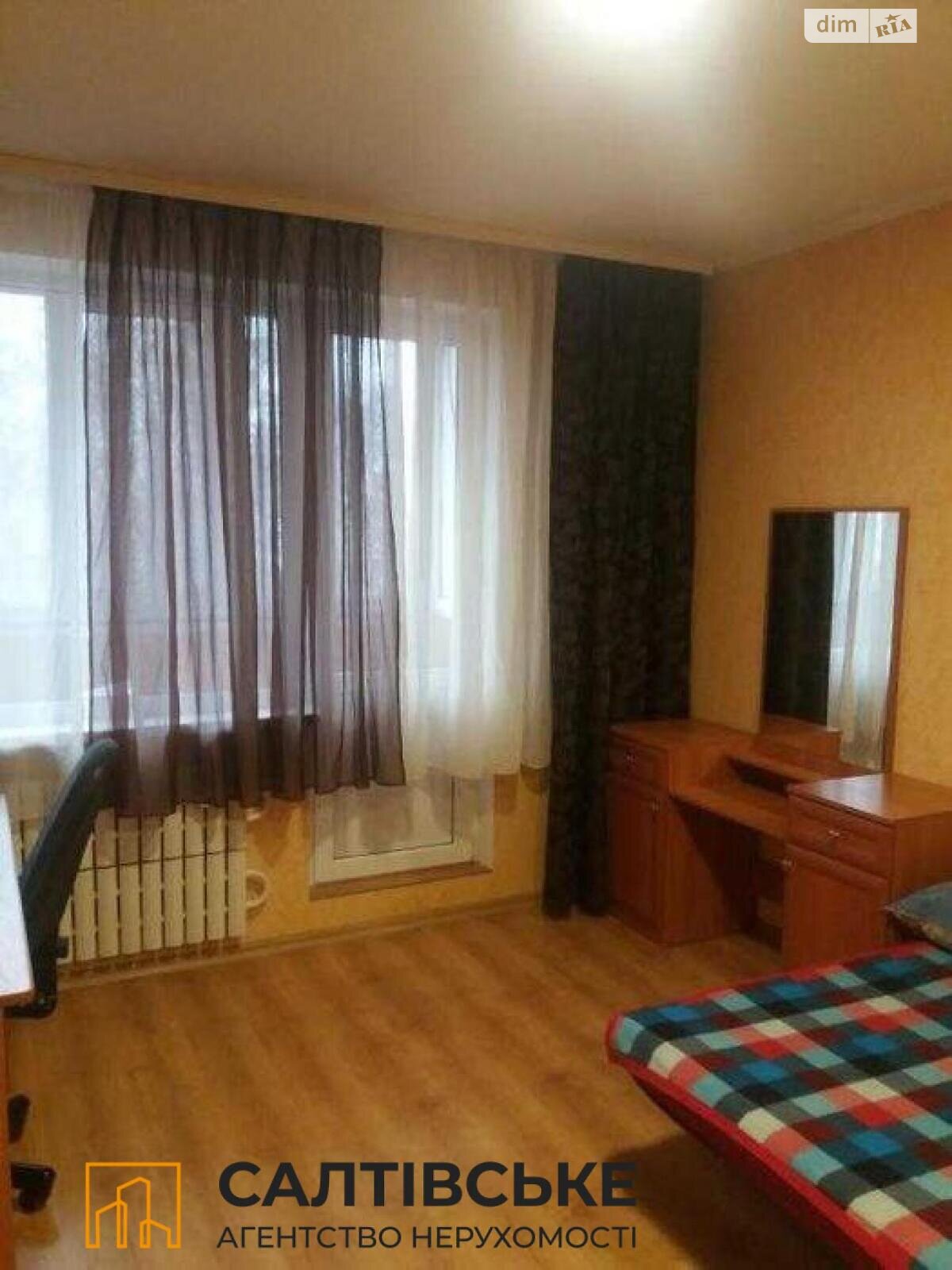 Продажа однокомнатной квартиры в Харькове, на ул. Гвардейцев-Широнинцев 54, район Салтовка фото 1 Продажа однокомнатной квартиры в Харькове, на ул. Гвардейцев-Широнинцев 54, район Салтовка фото 1